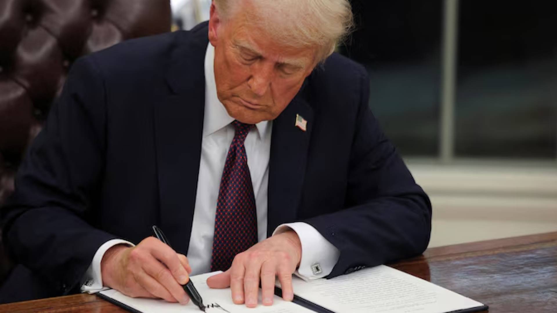 دونالد ترمب