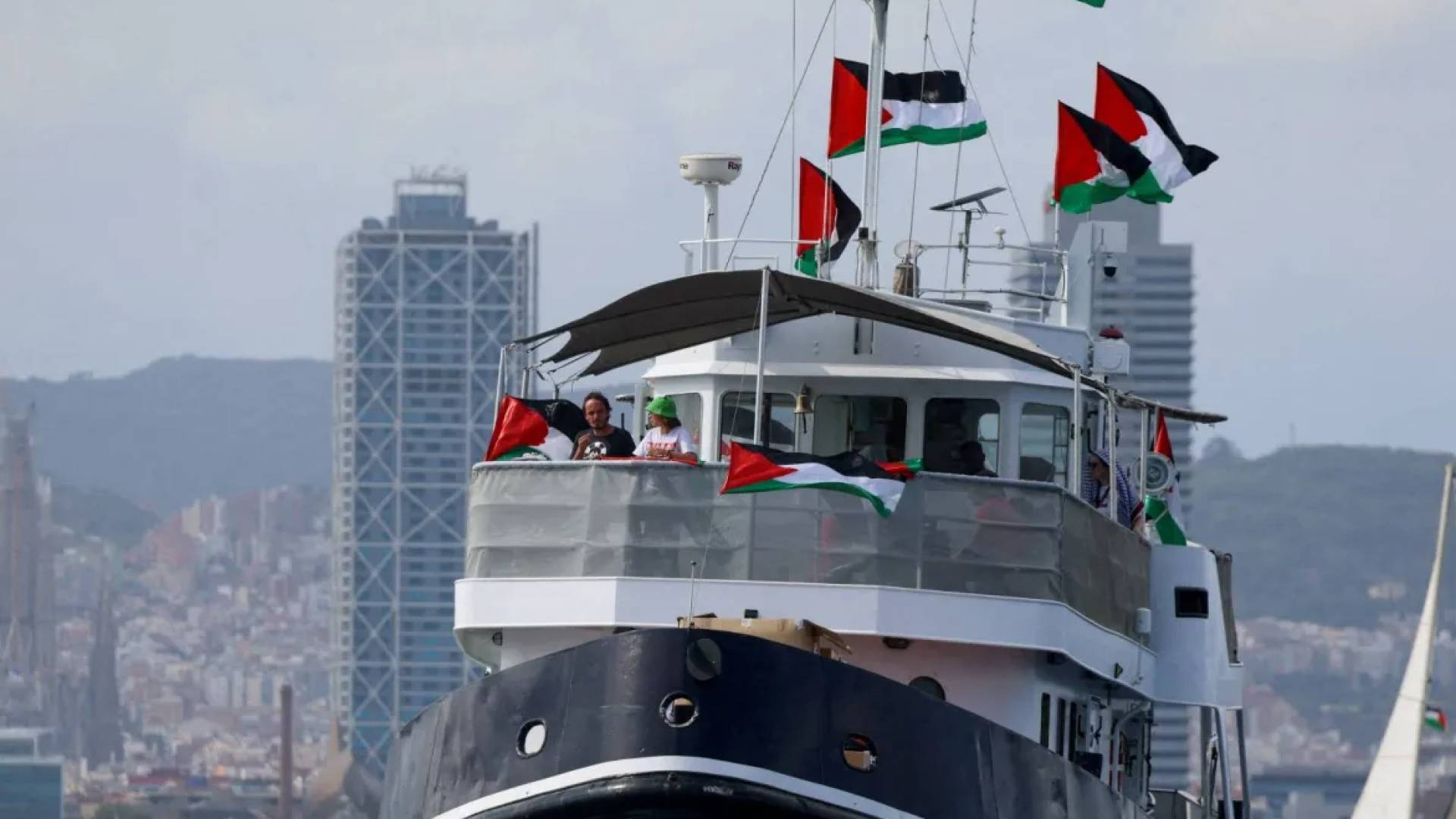 اسطول الصمود