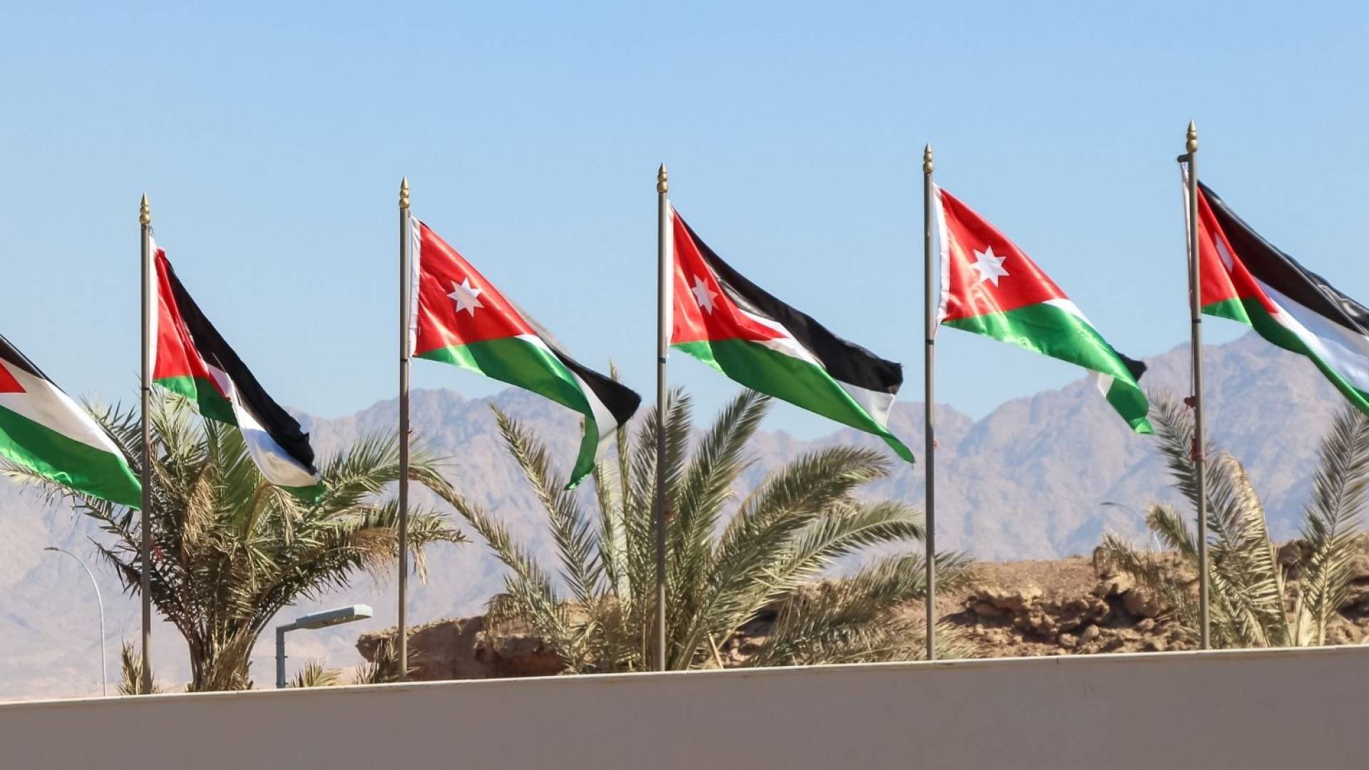 العلم الاردني