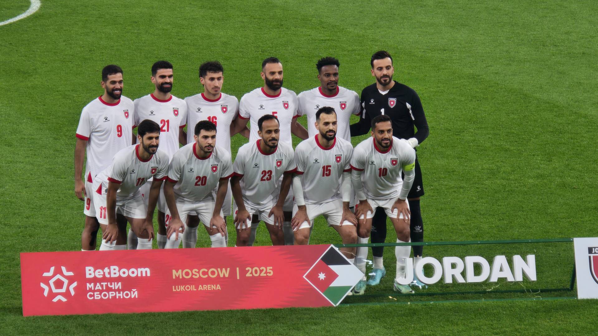 المنتخب الوطني الأردني على ملعب "أوتكريتيي أرينا"