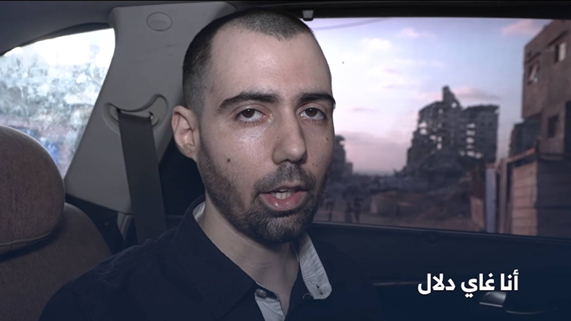 المحتجز الإسرائيلي غاي دلال