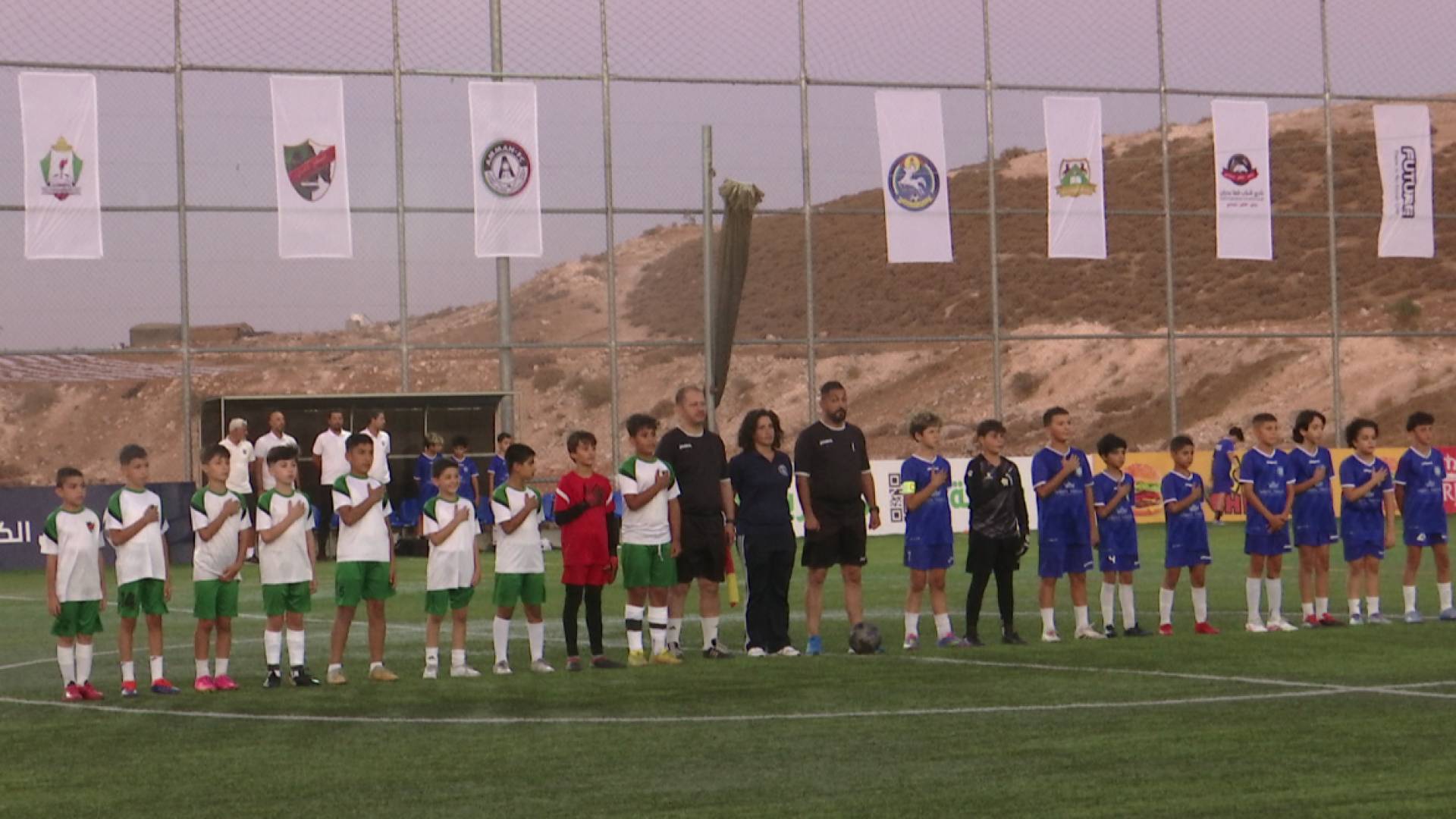 انطلاق بطولة كأس الأردن للناشئين تحت 11 عاما ونتائج اليوم الأول