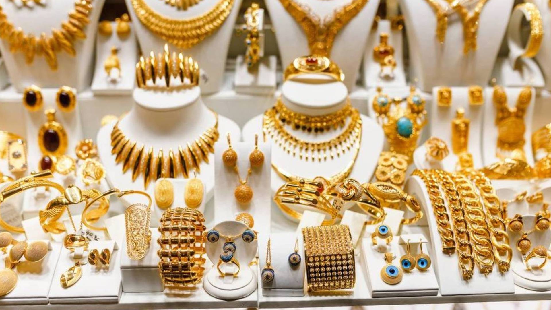 مجوهرات ذهبية