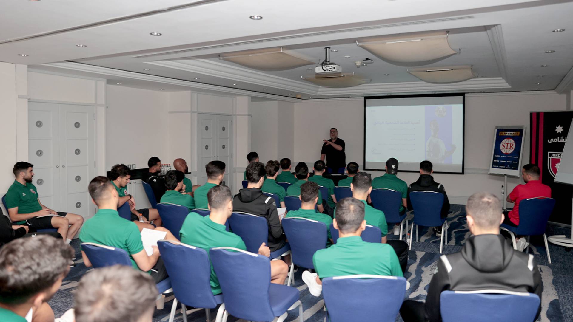 الاتحاد الأردني يطلق ورش عمل لتأهيل "النشامى" للمونديال