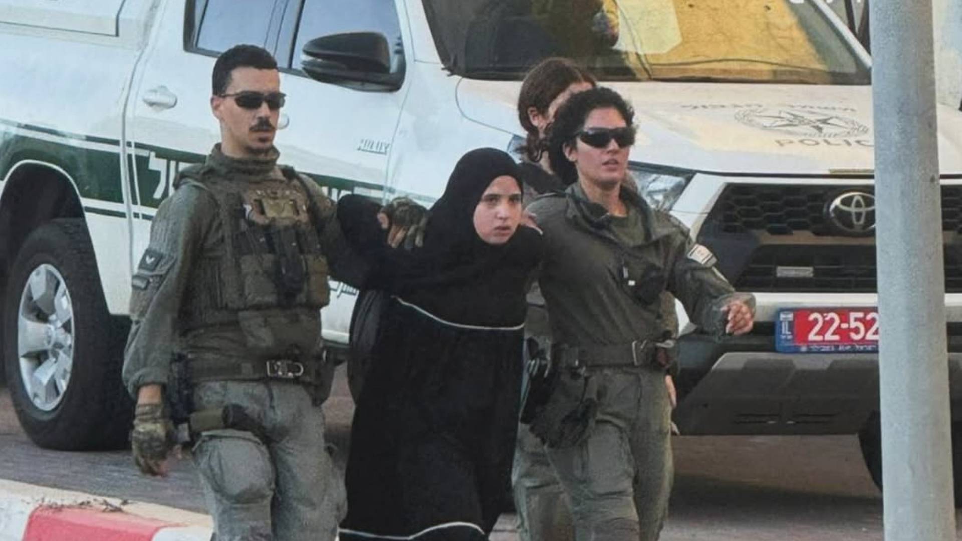 شرطة الاحتلال تعتدي على نساء خلال قمع مظاهرة مساندة لغزة في أم الفحم
