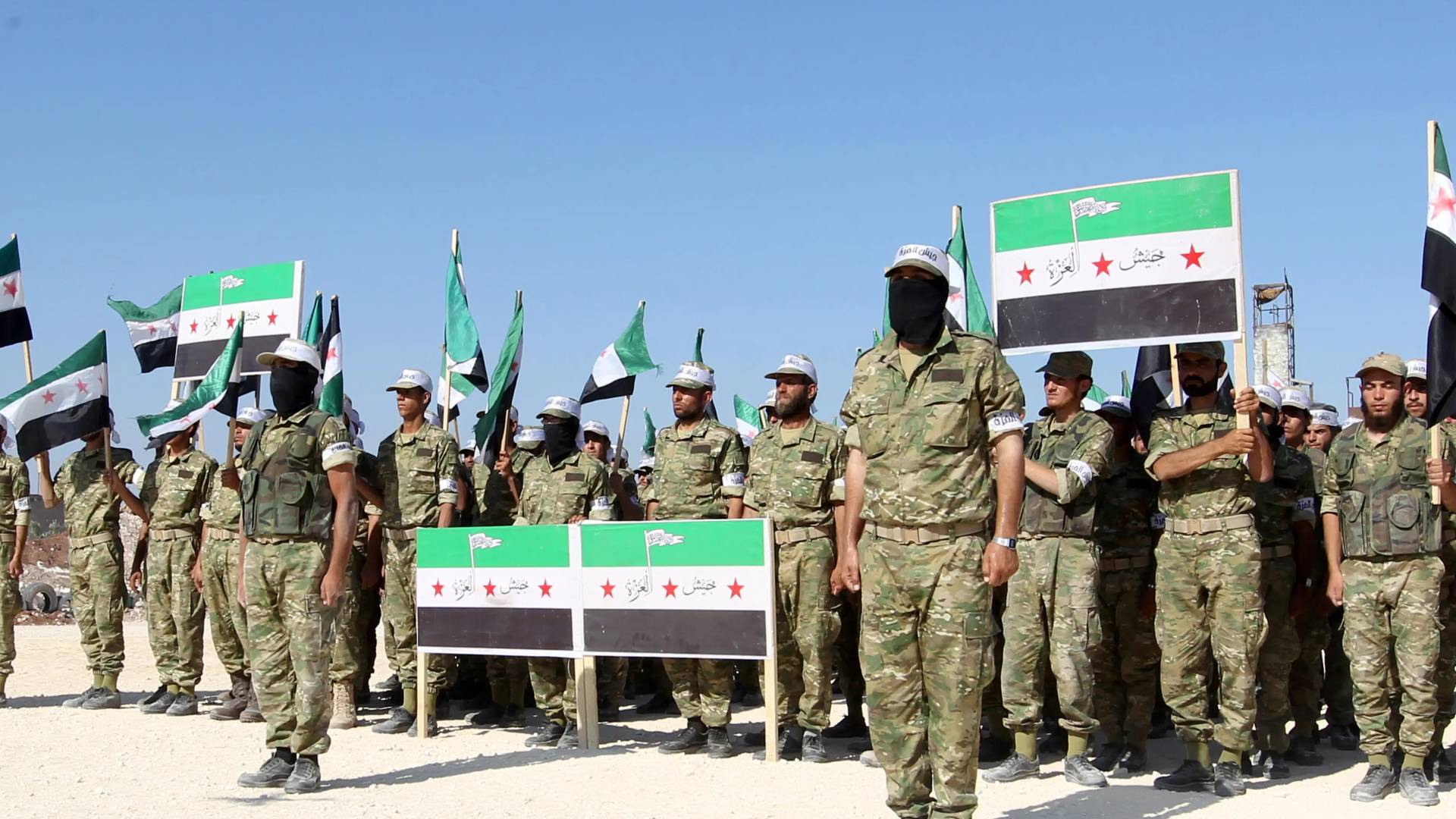 الجيش السوري