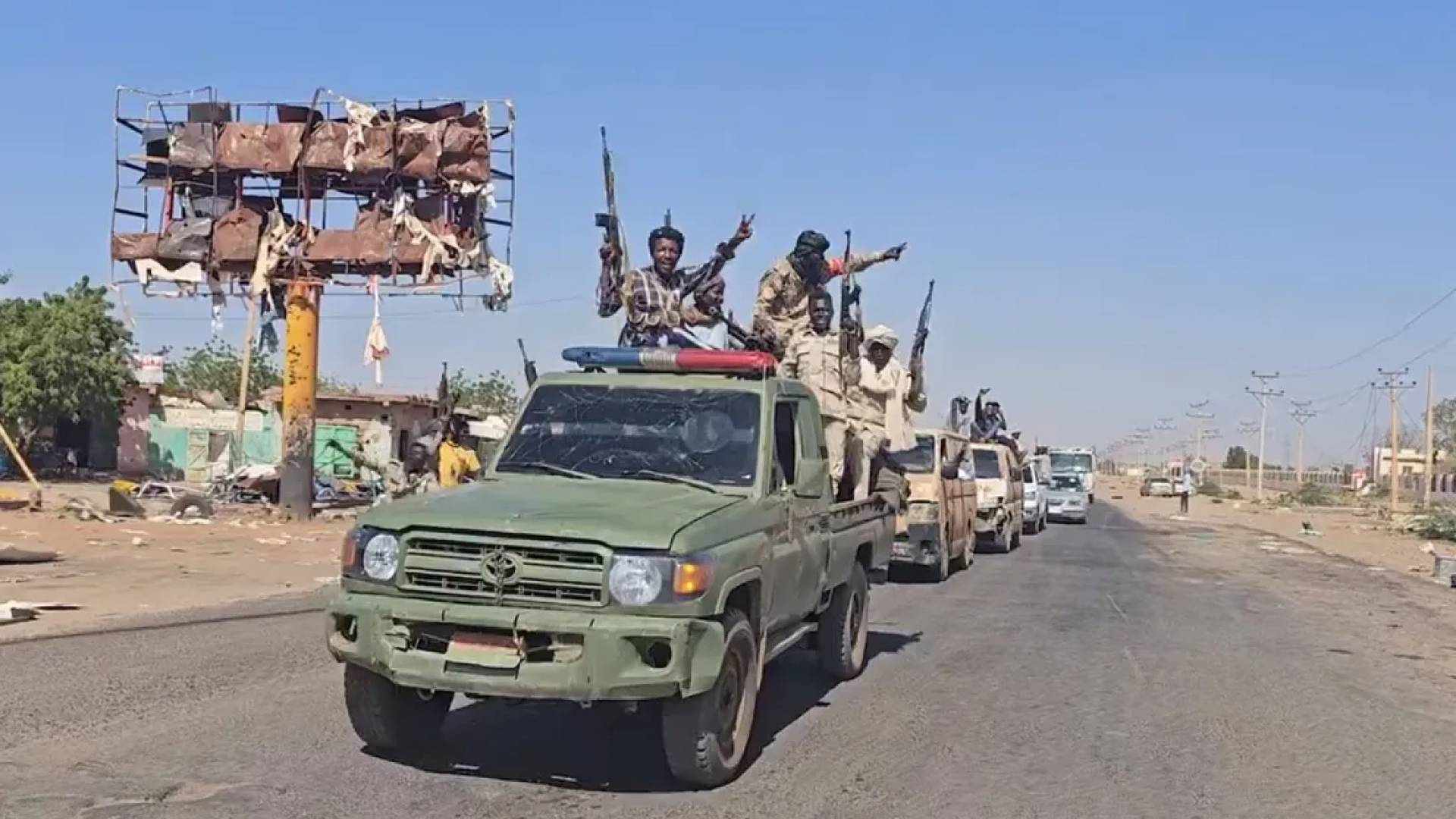 أرشيفية.. قوات الدعم السريع