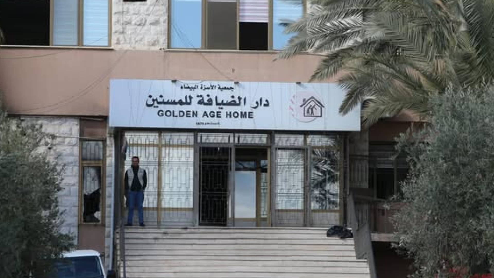 أرشيفية..