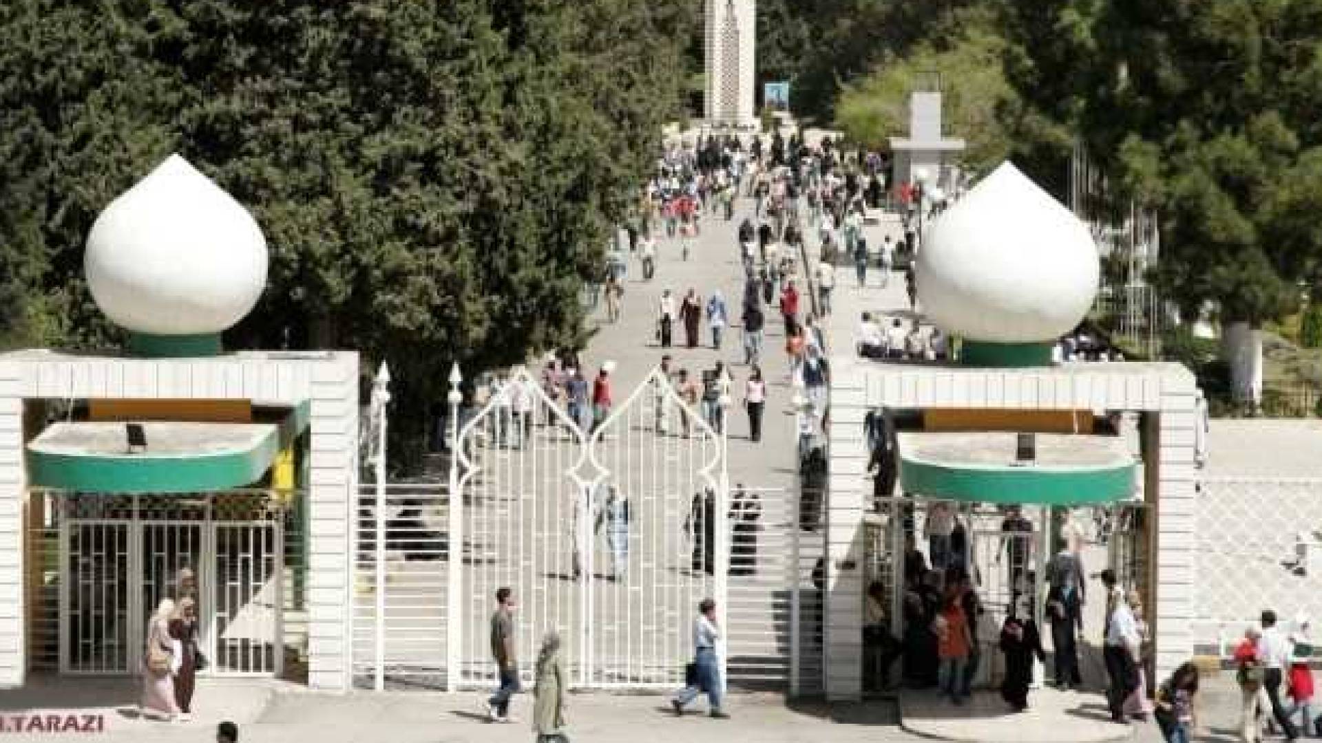 الجامعة الأردنية