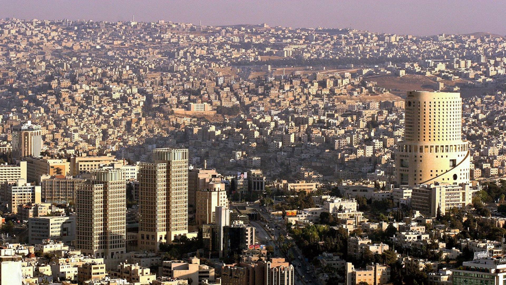 العاصمة عمان