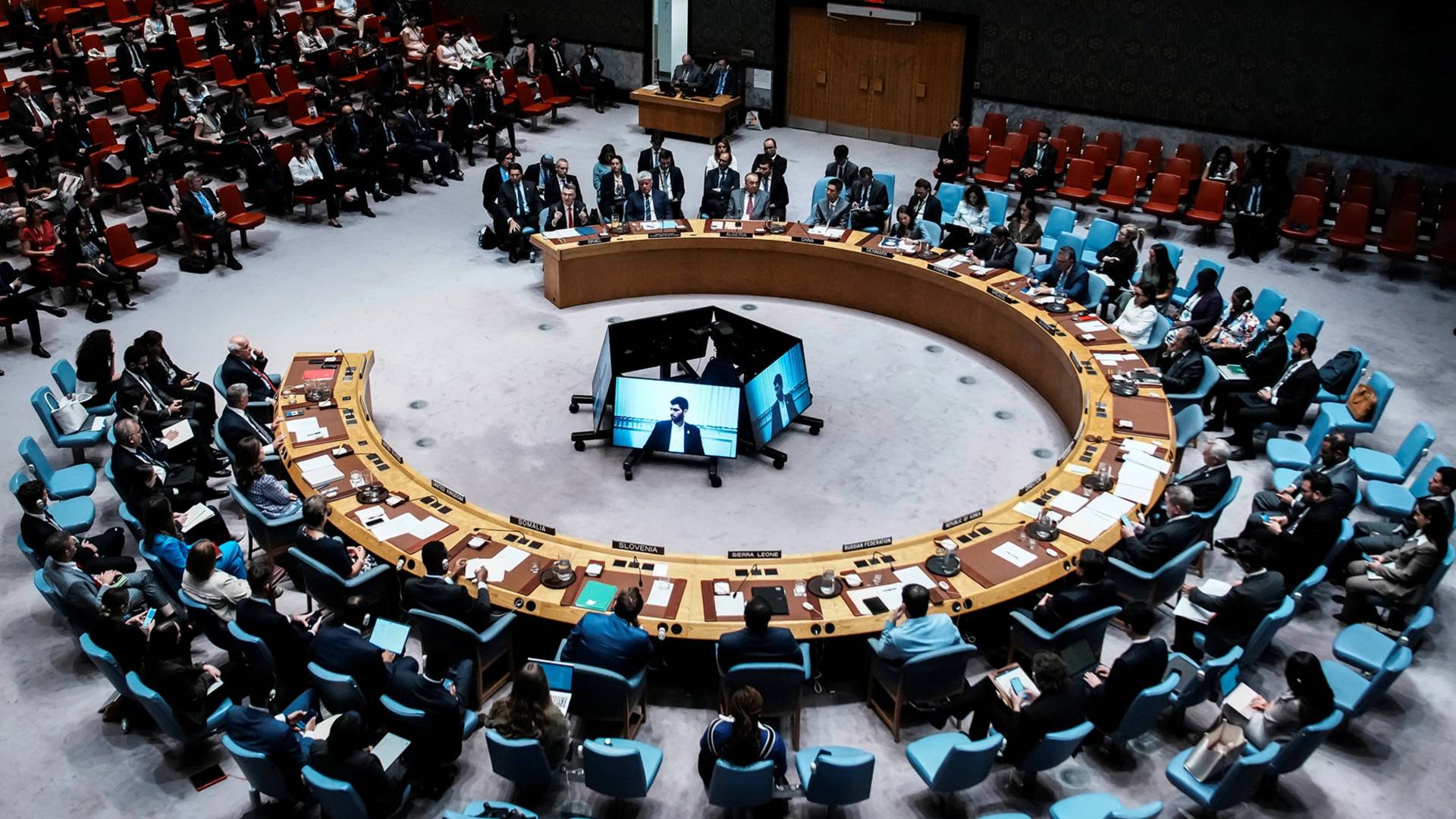 أرشيفية.. مجلس الأمن