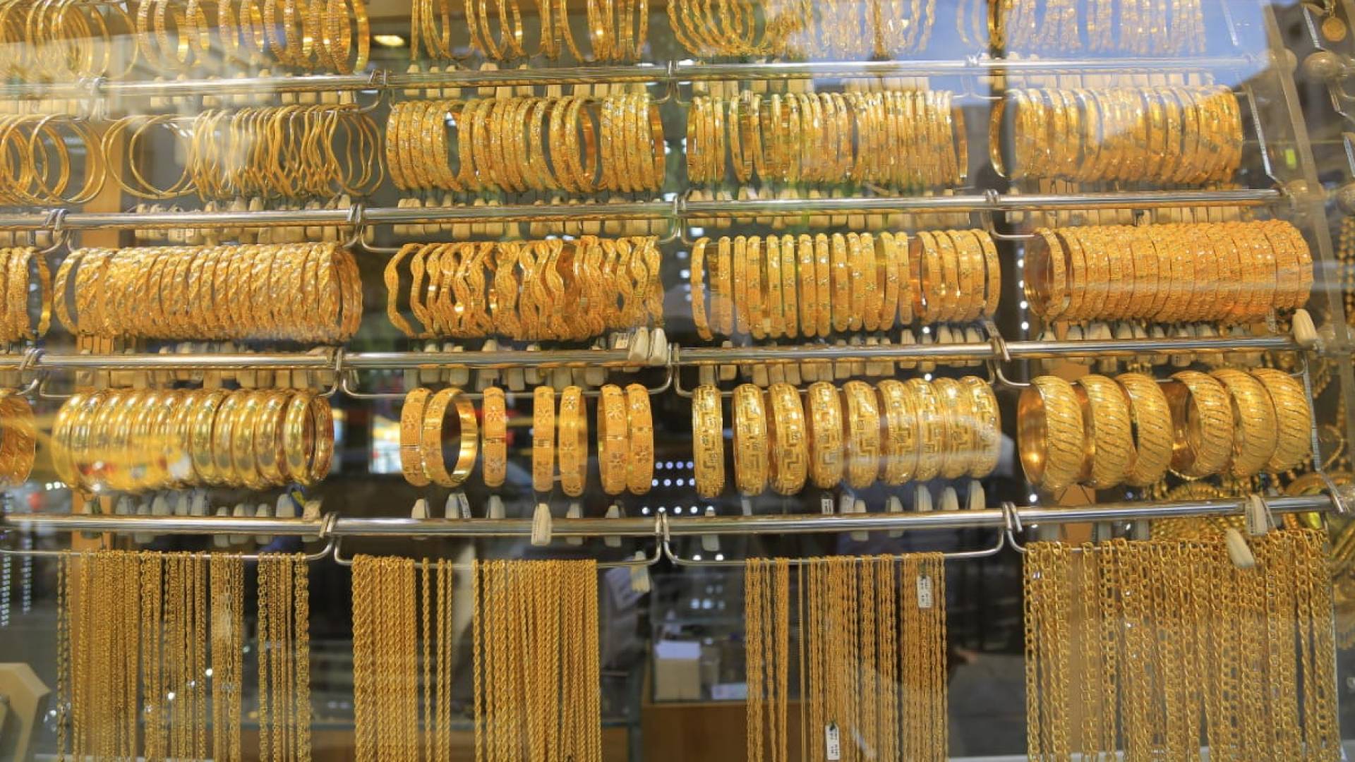 مجوهرات ذهبية