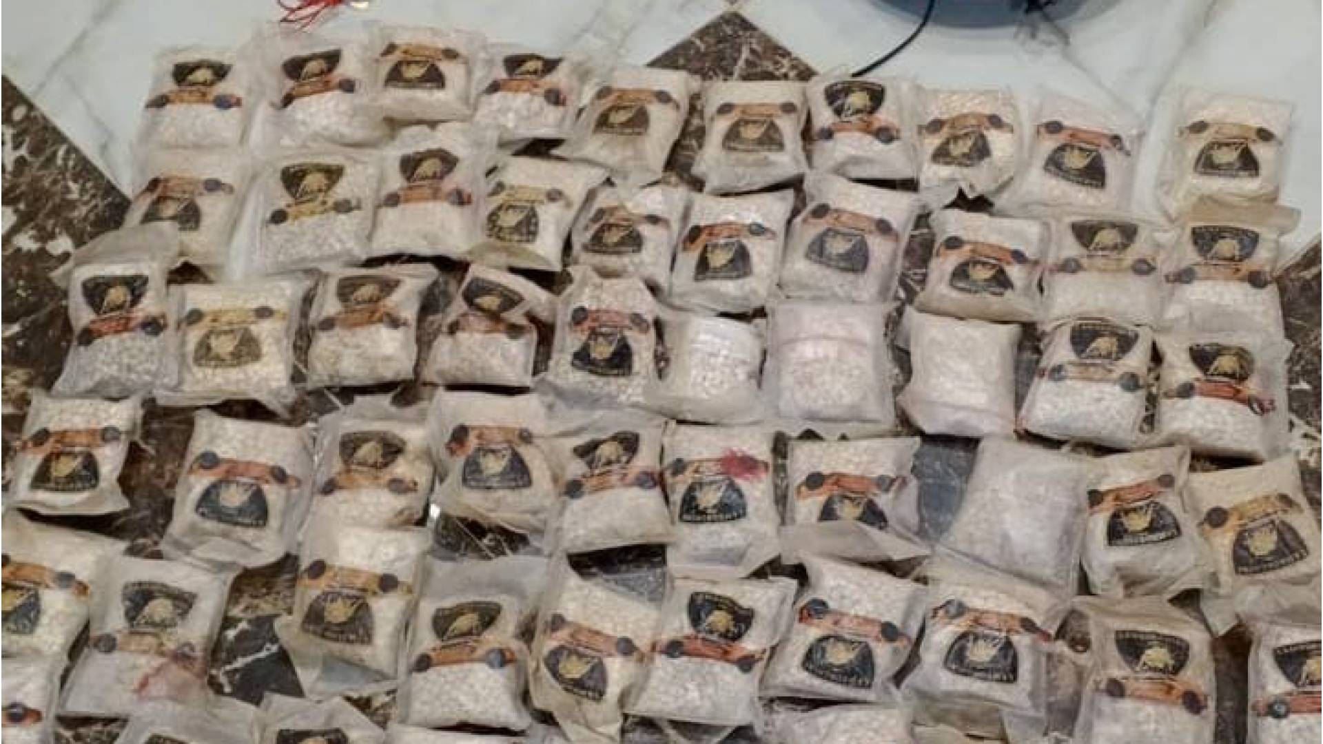 مواد مخدرة مضبوطة