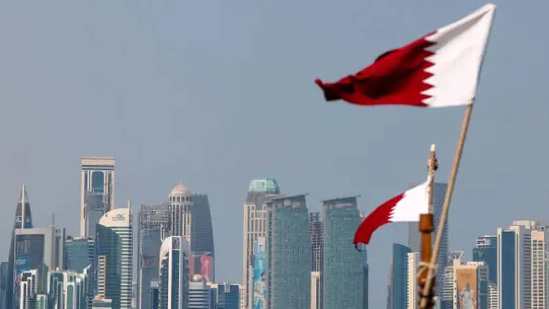 علم دولة قطر