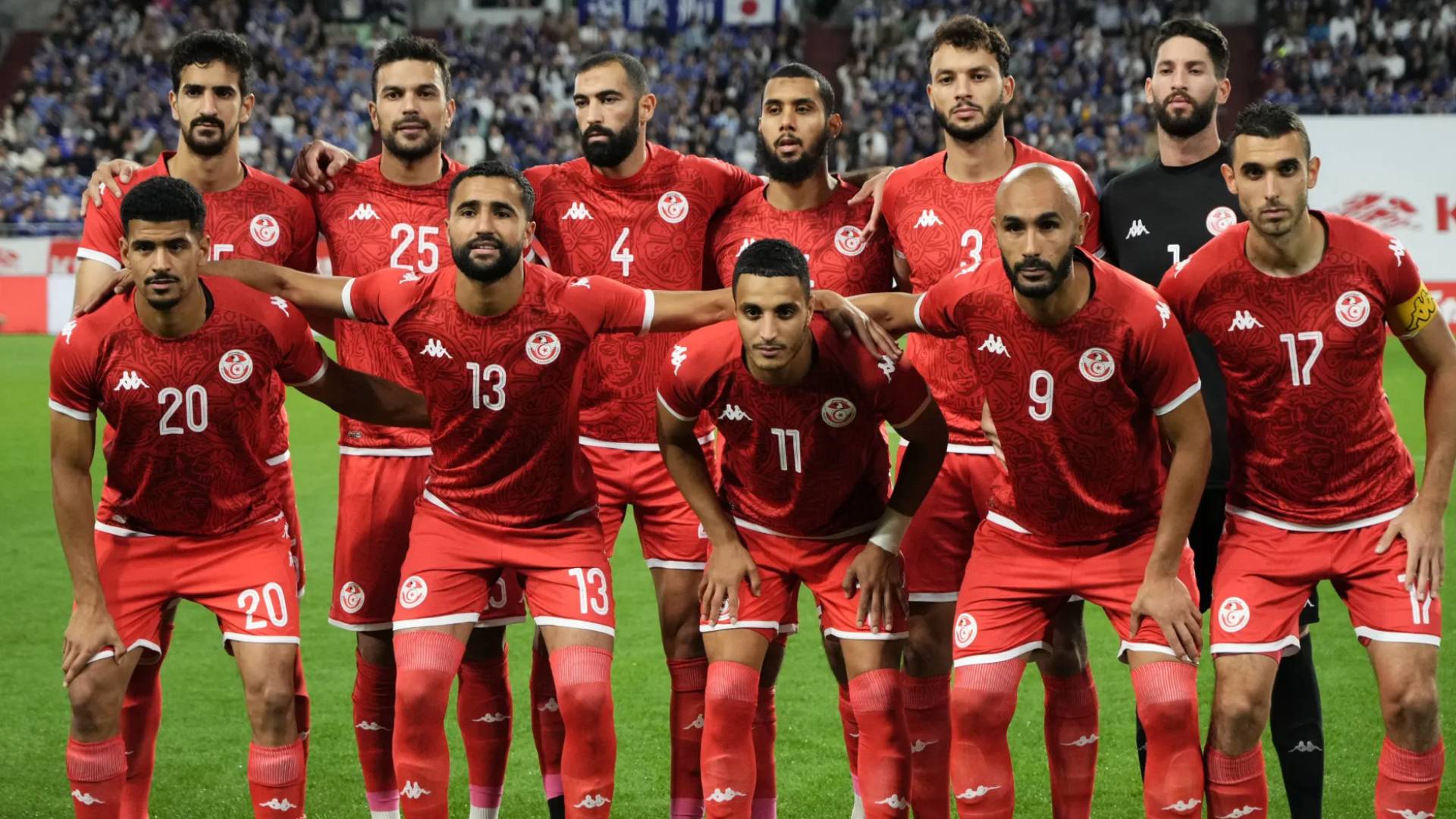 المنتخب التونسي