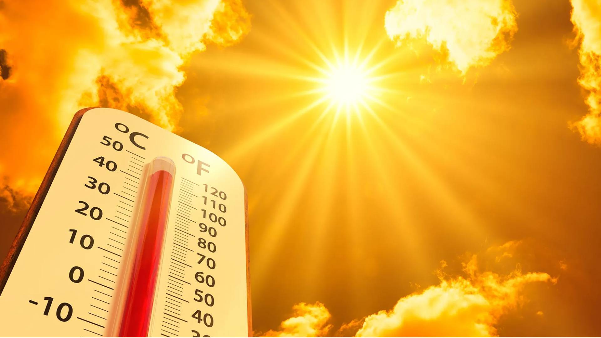 أجواء حارة - تعبيرية