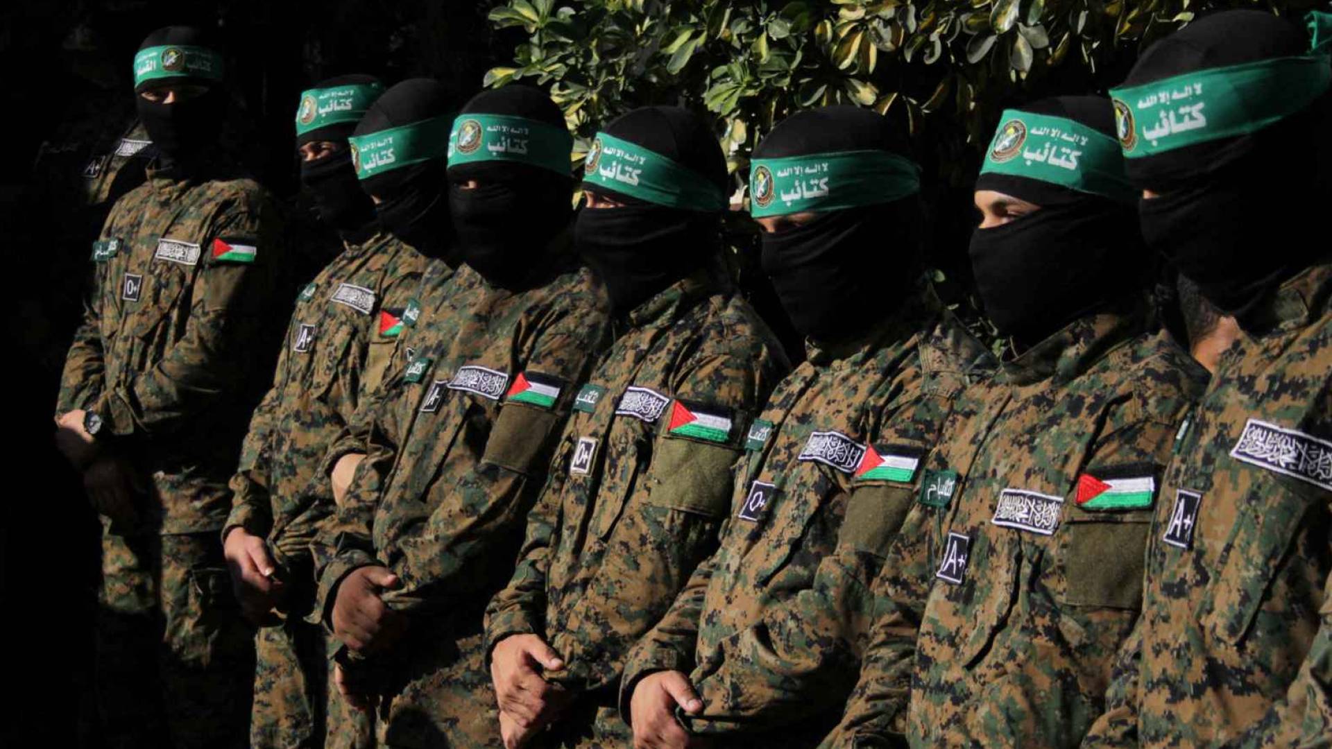 المقاومة الفلسطينية