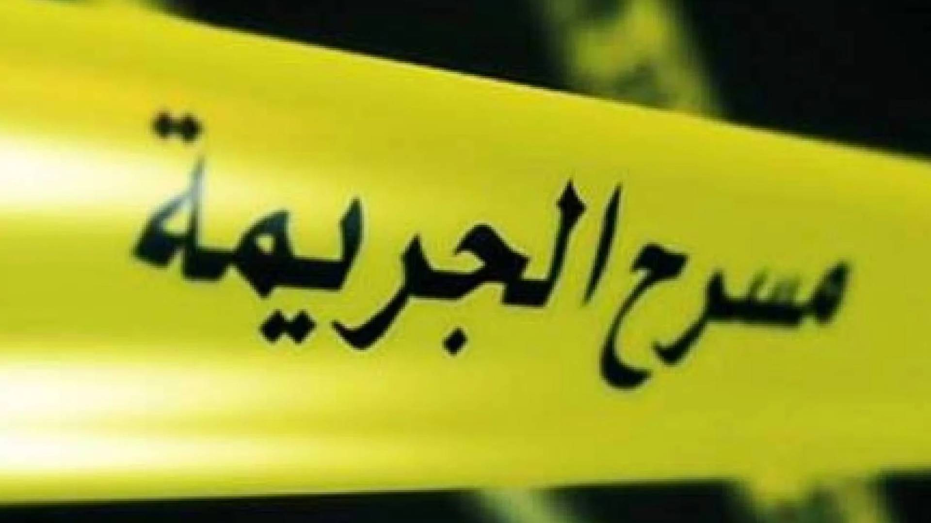 تعبيرية..