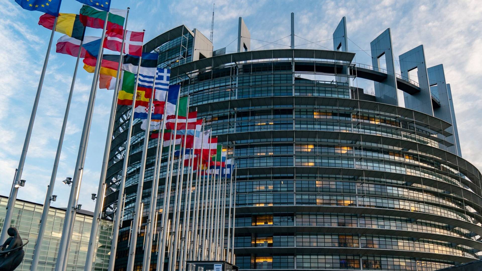 البرلمان الاوروبي