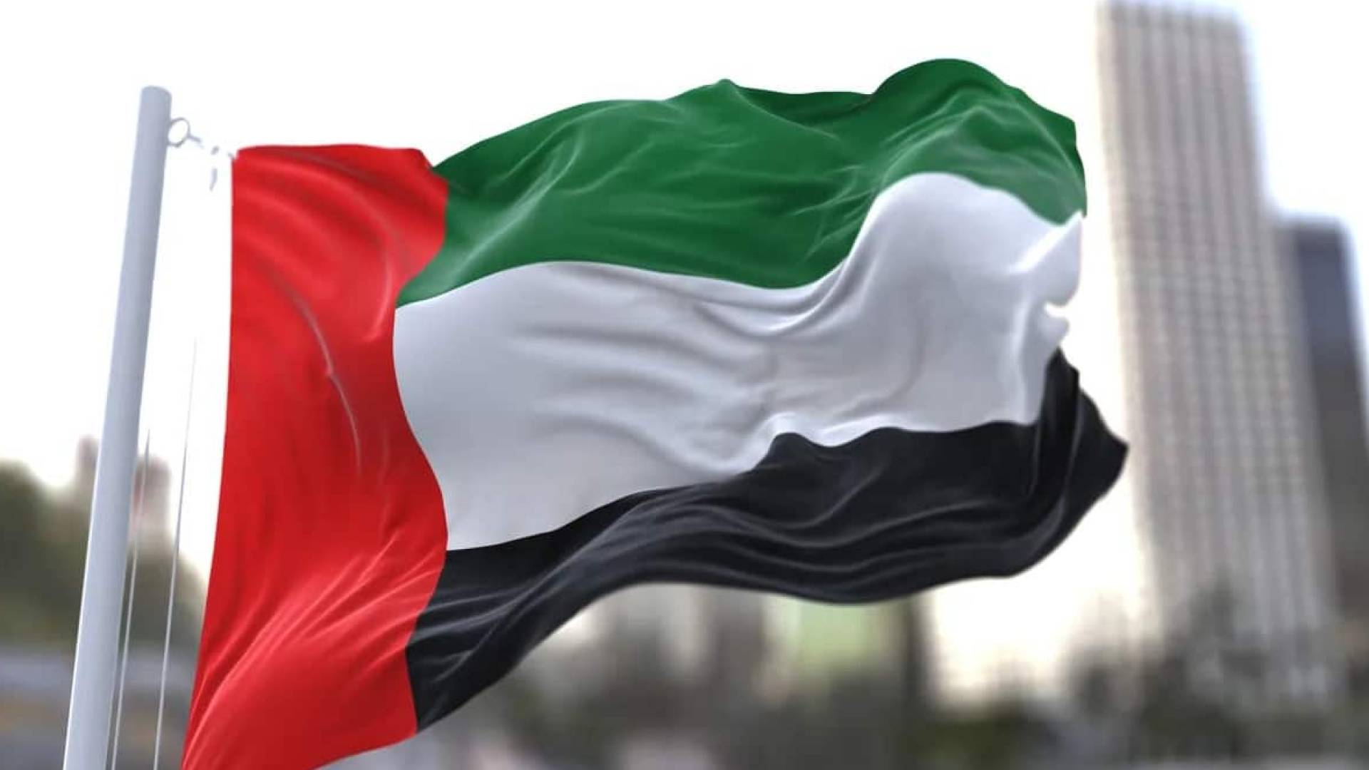 علم الإمارات