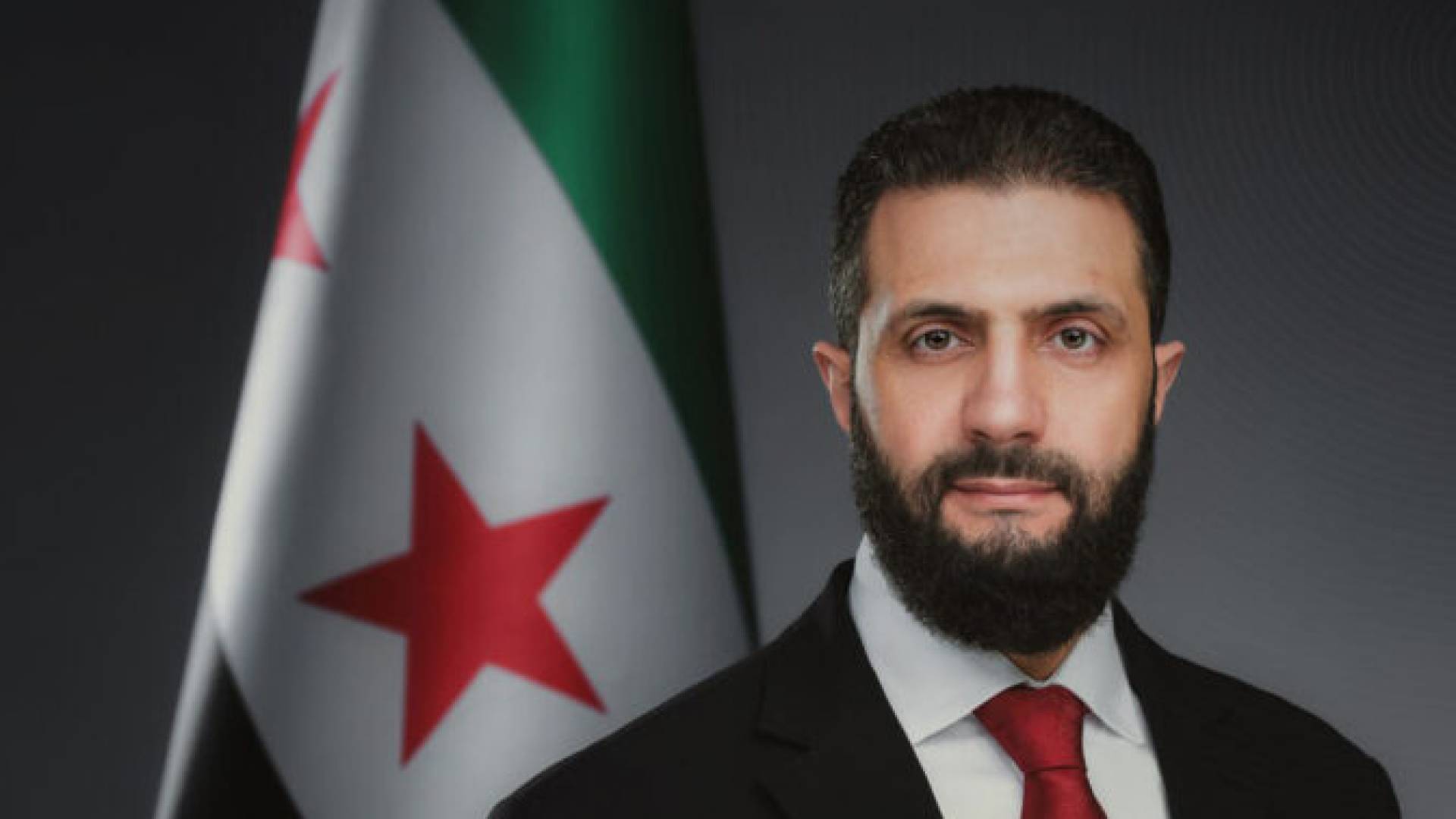 الرئيس السوري أحمد الشرع