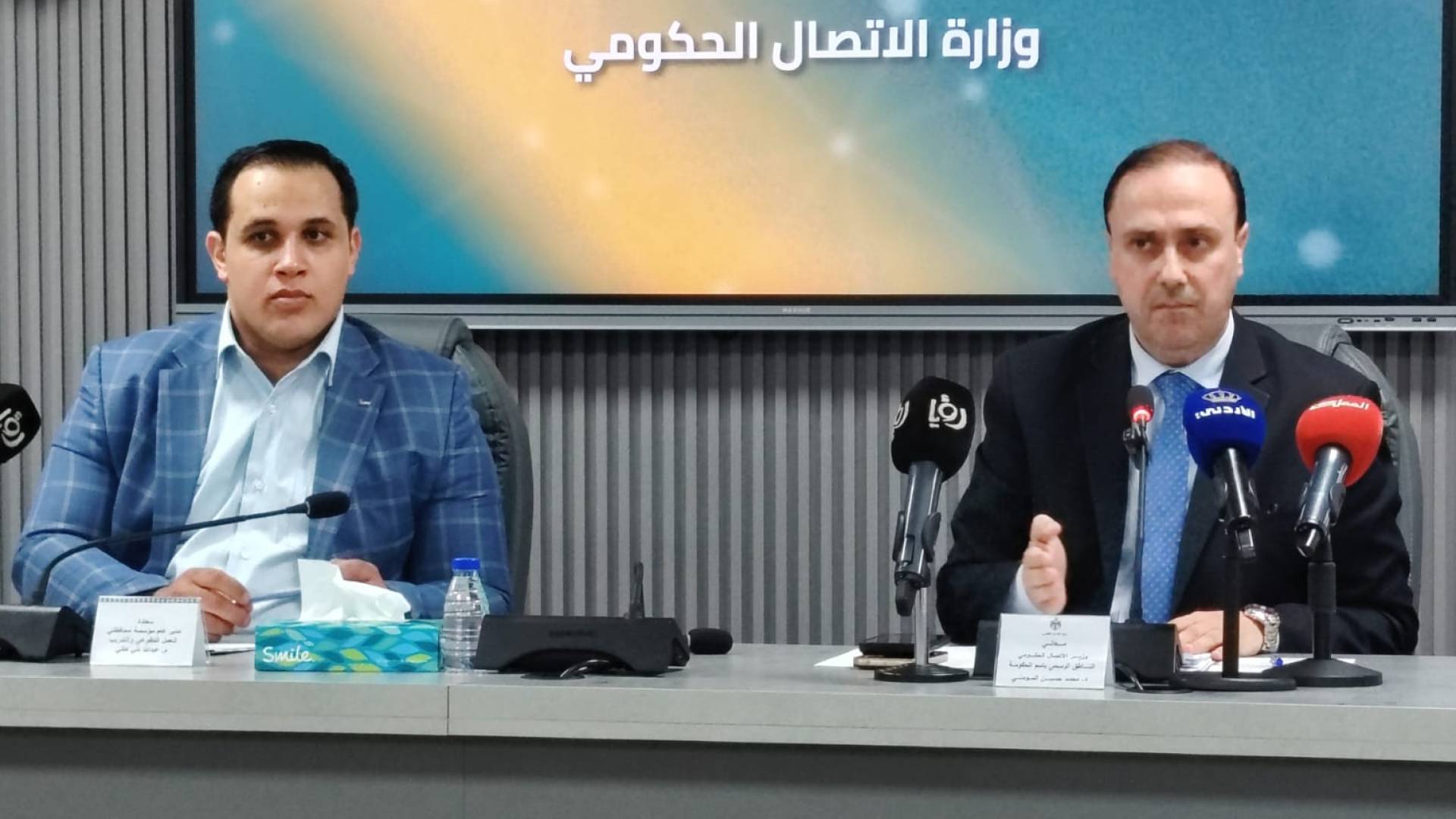 المومني