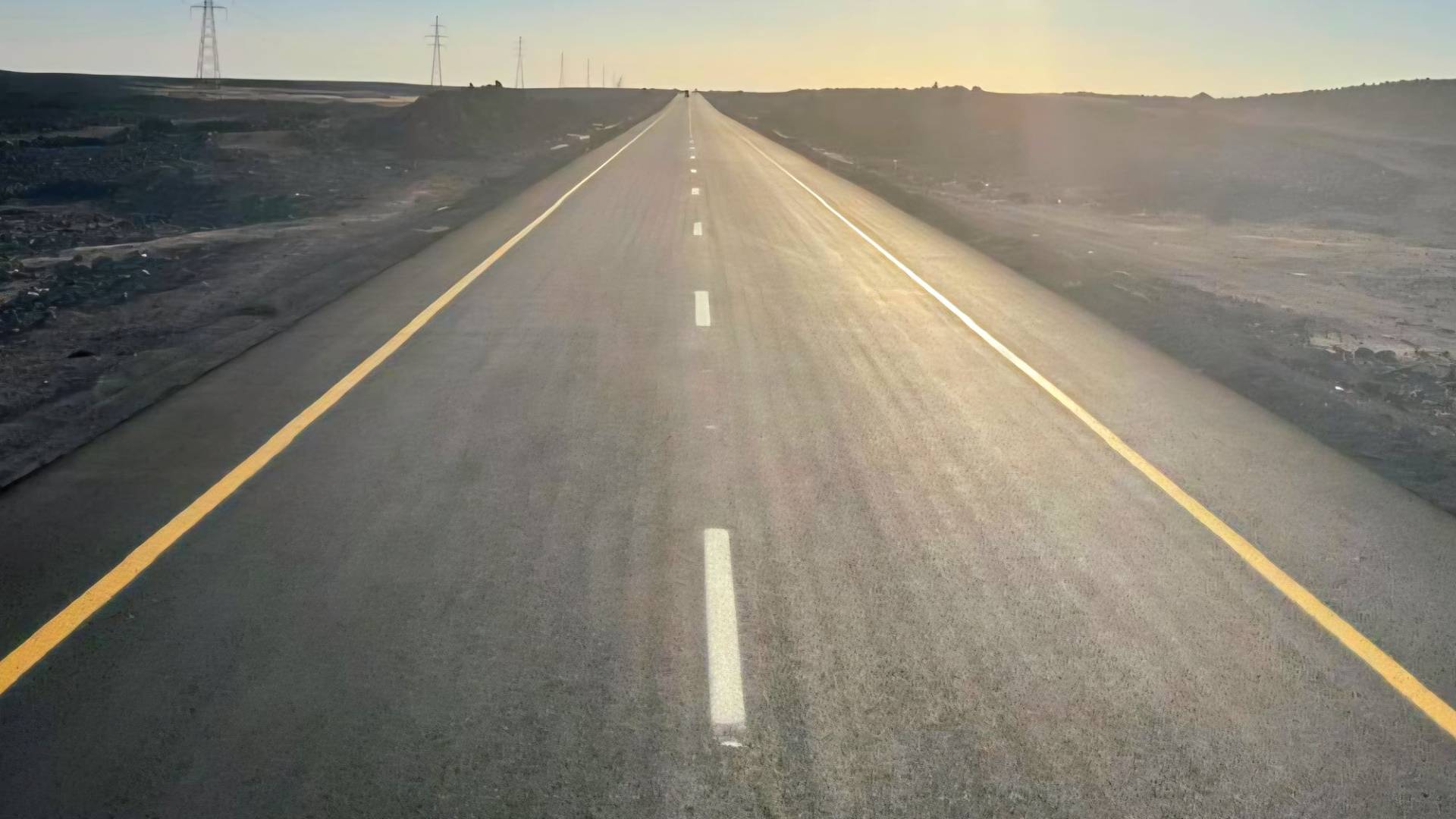 طريق بغداد الدولي