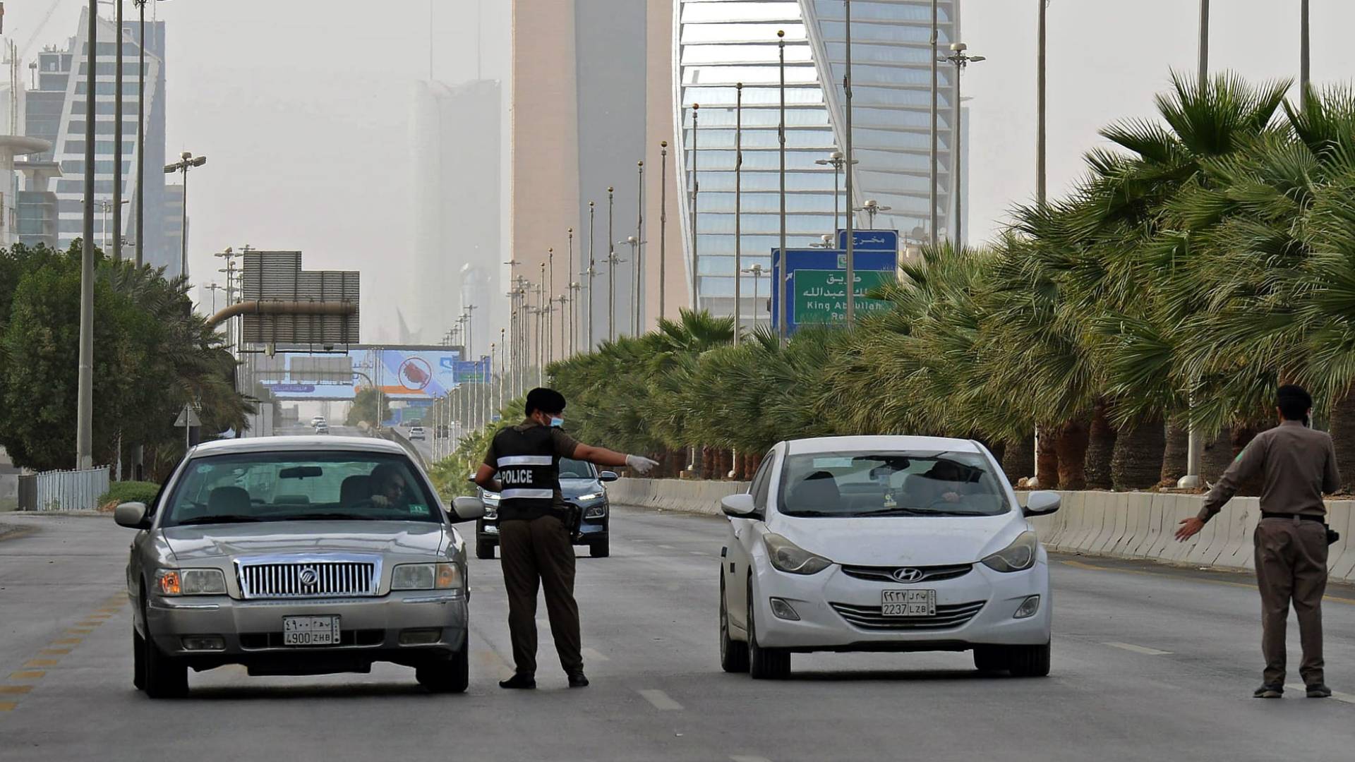 شرطة الرياض