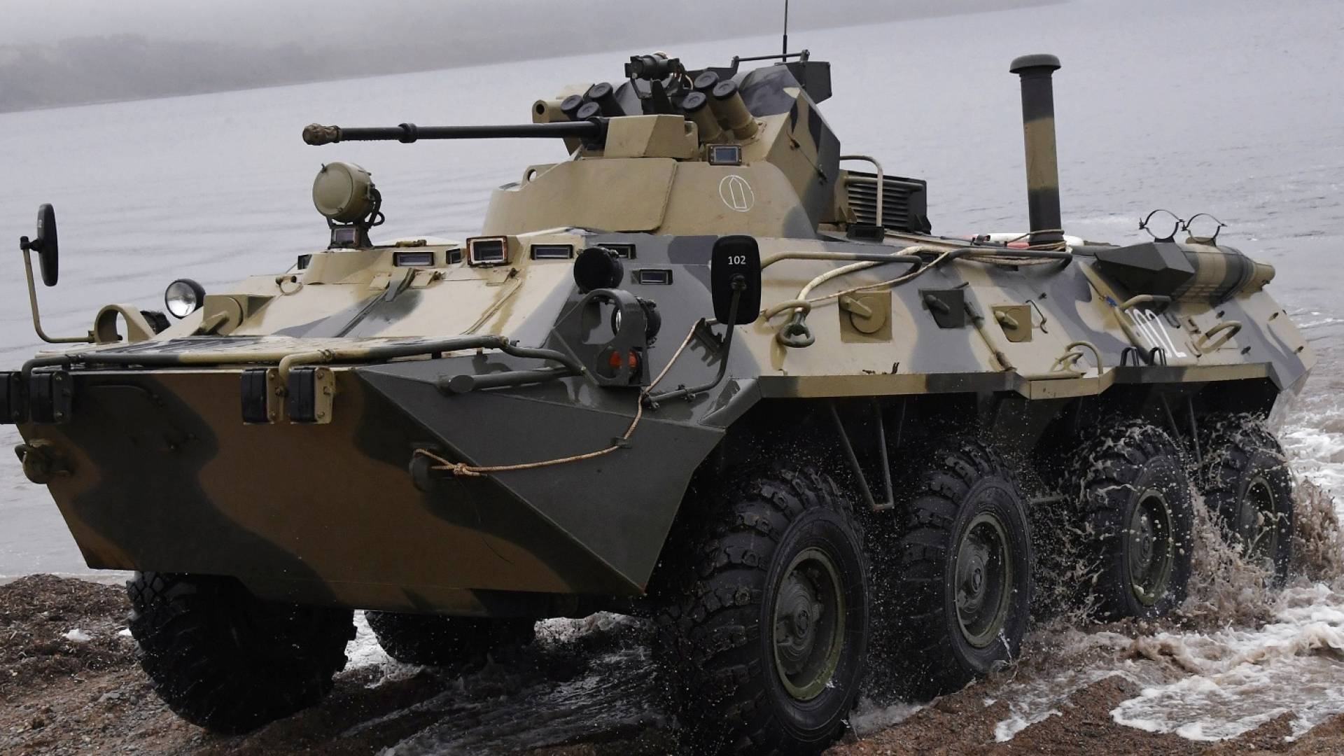 مدرعة روسية