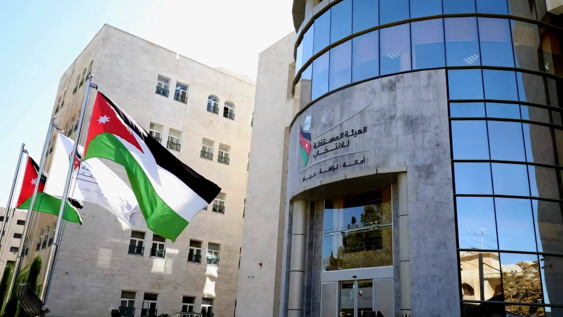 "المستقلة للانتخاب" تنشر جداول الناخبين المحدثة وتدعو المواطنين للتحقق من دوائرهم.. رابط