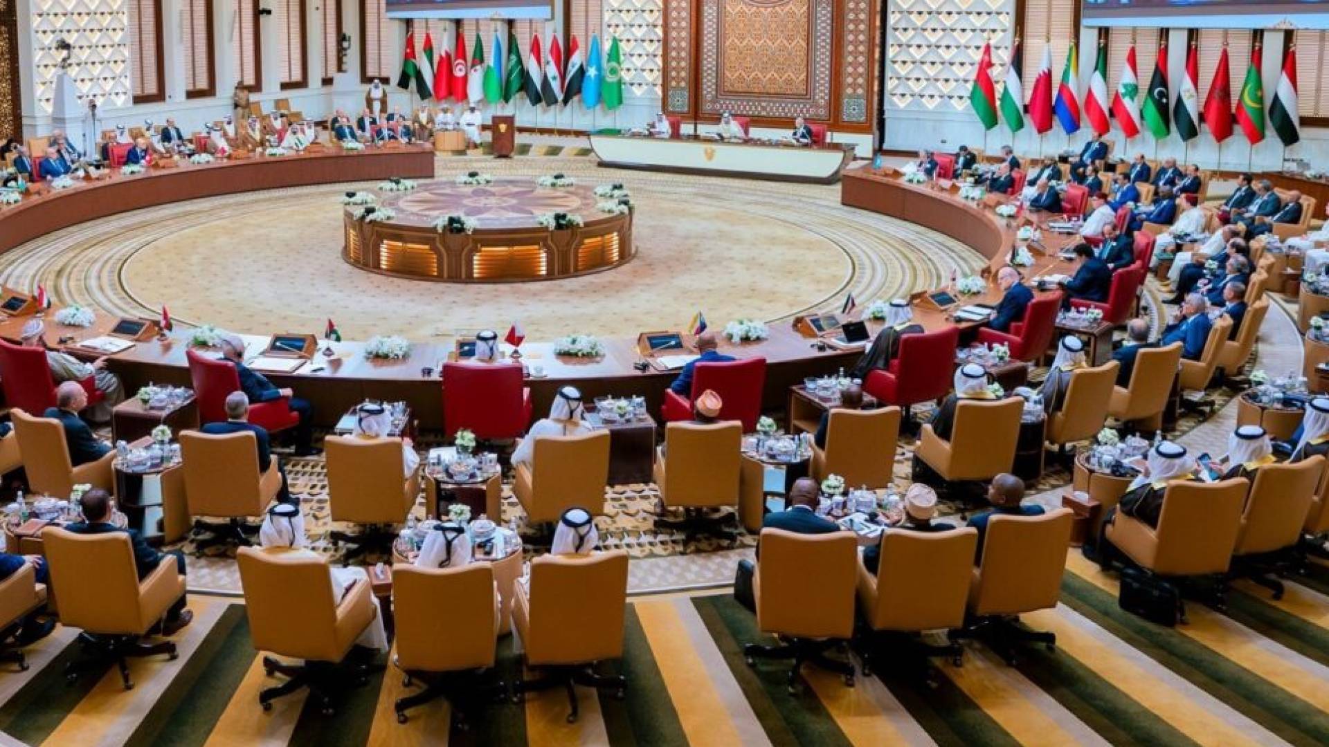 اجتماع القمة العربية