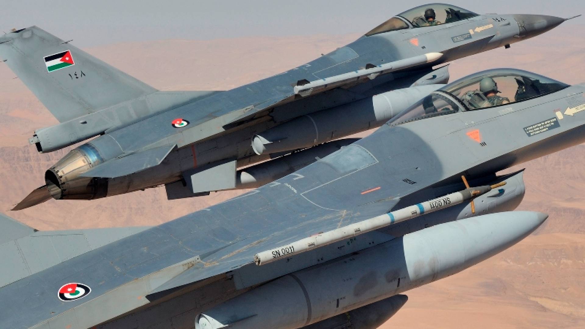 تعديل شروط القبول في كلية سلاح الجو الملكي الجامعية التقنية