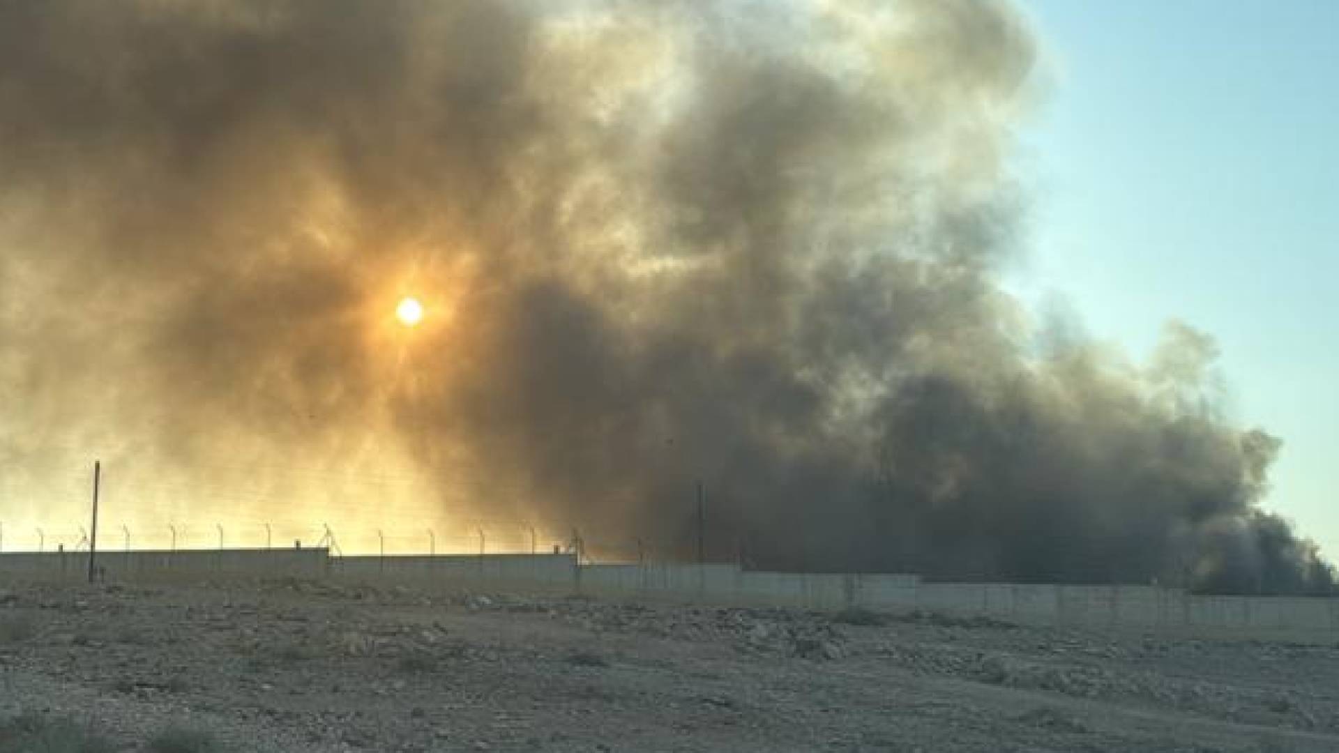 حريق المفرق