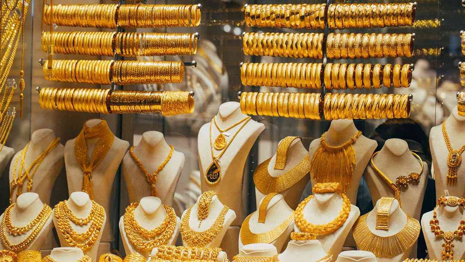 الذهب يمهد الطريق نحو 4000 دولار في أسبوع "الفيدرالي" الحاسم بعد القمم القياسية