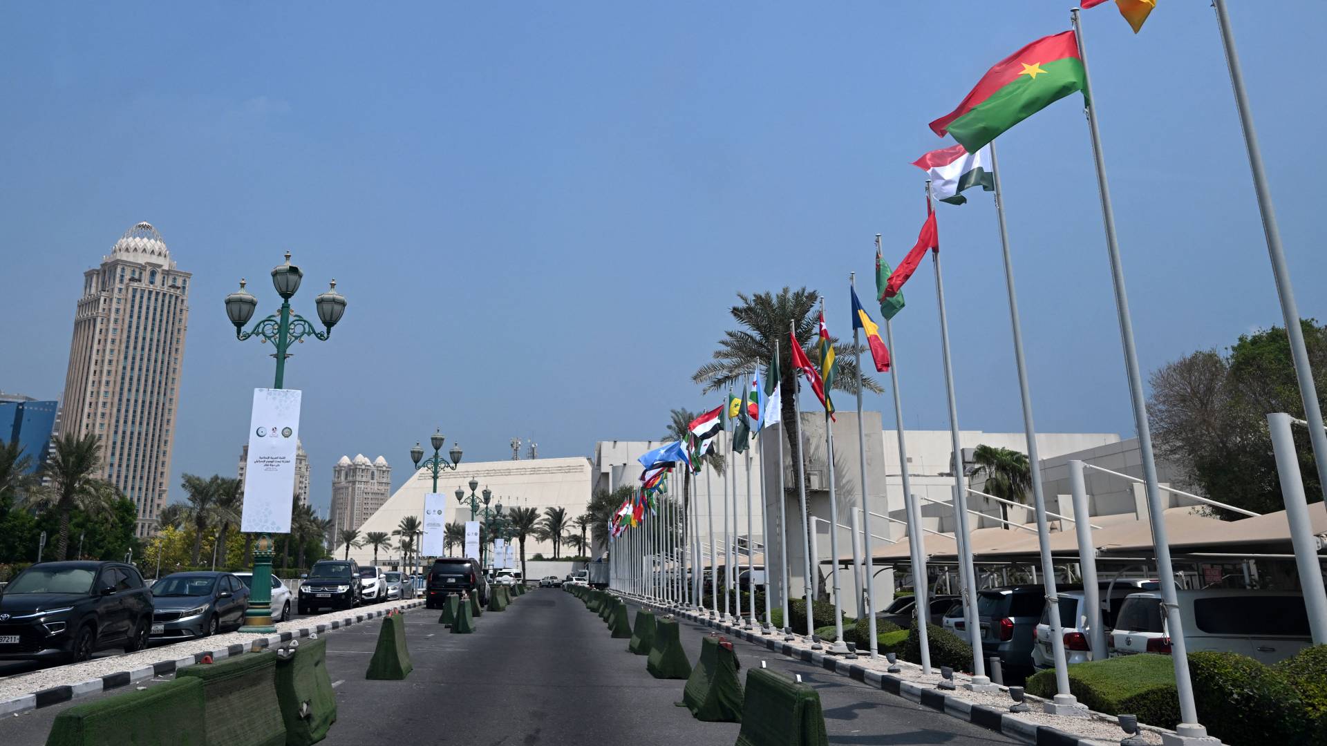 قطر