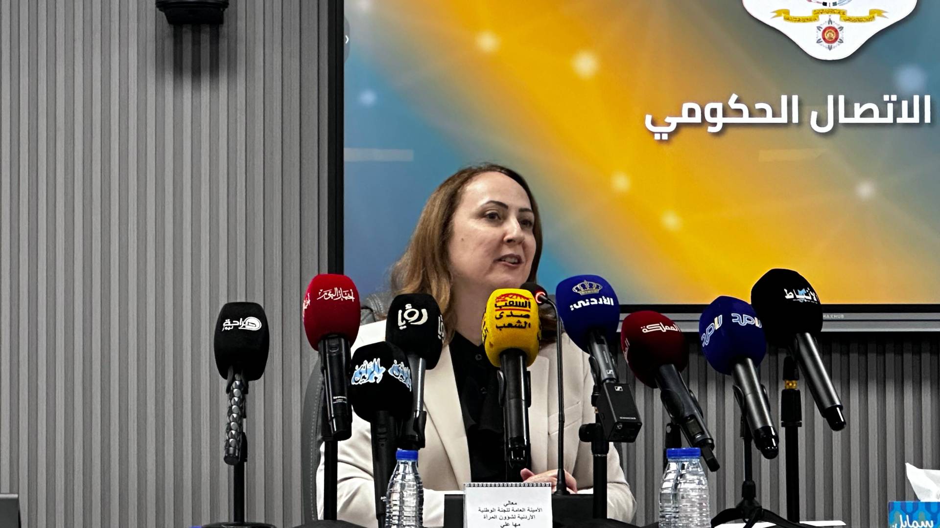 الأمينة العامة للجنة الوطنية الأردنية لشؤون المرأة، مها علي