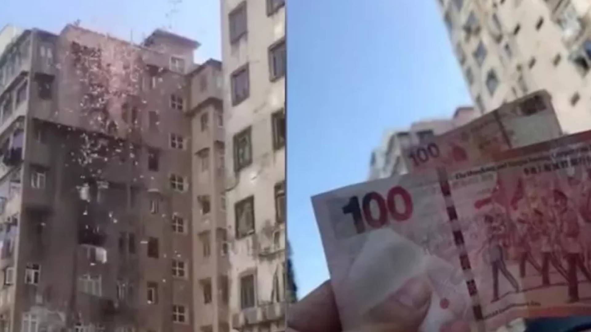 مشهد الاموال المتطايرة