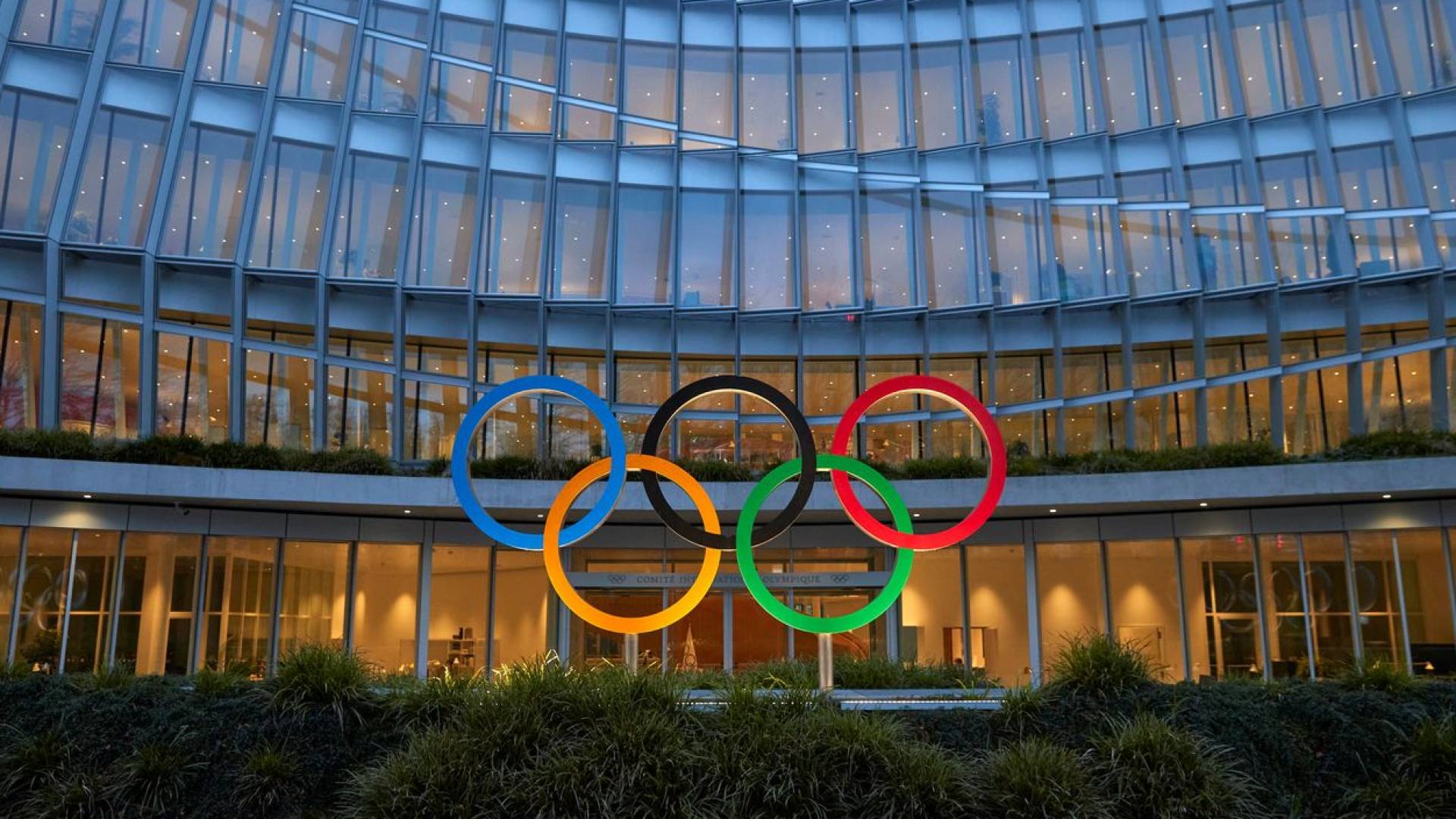 اللجنة الأولمبية الدولية