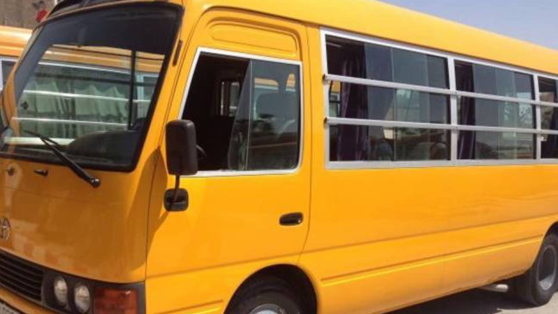 باص مدرسة " تعبيرية"