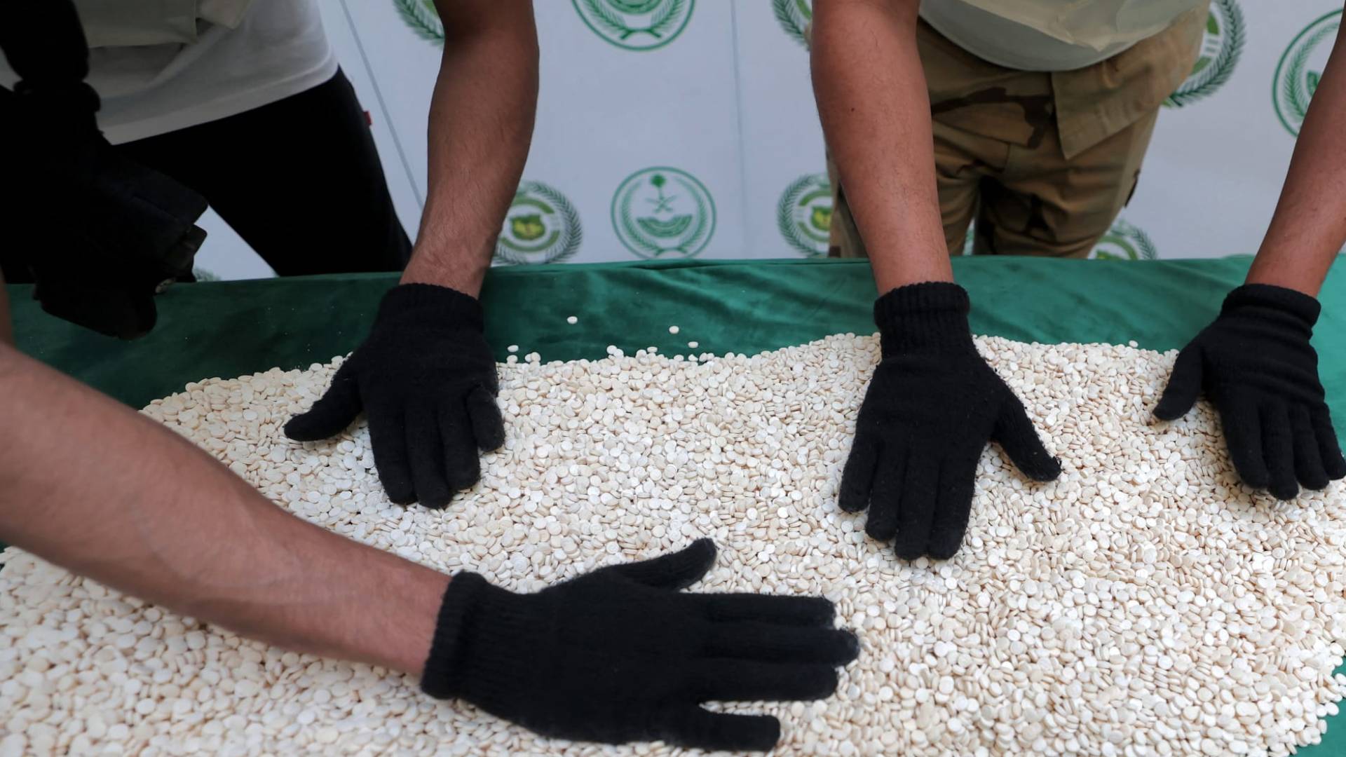 السعودية تحبط عملية تهريب"أرشيفية"