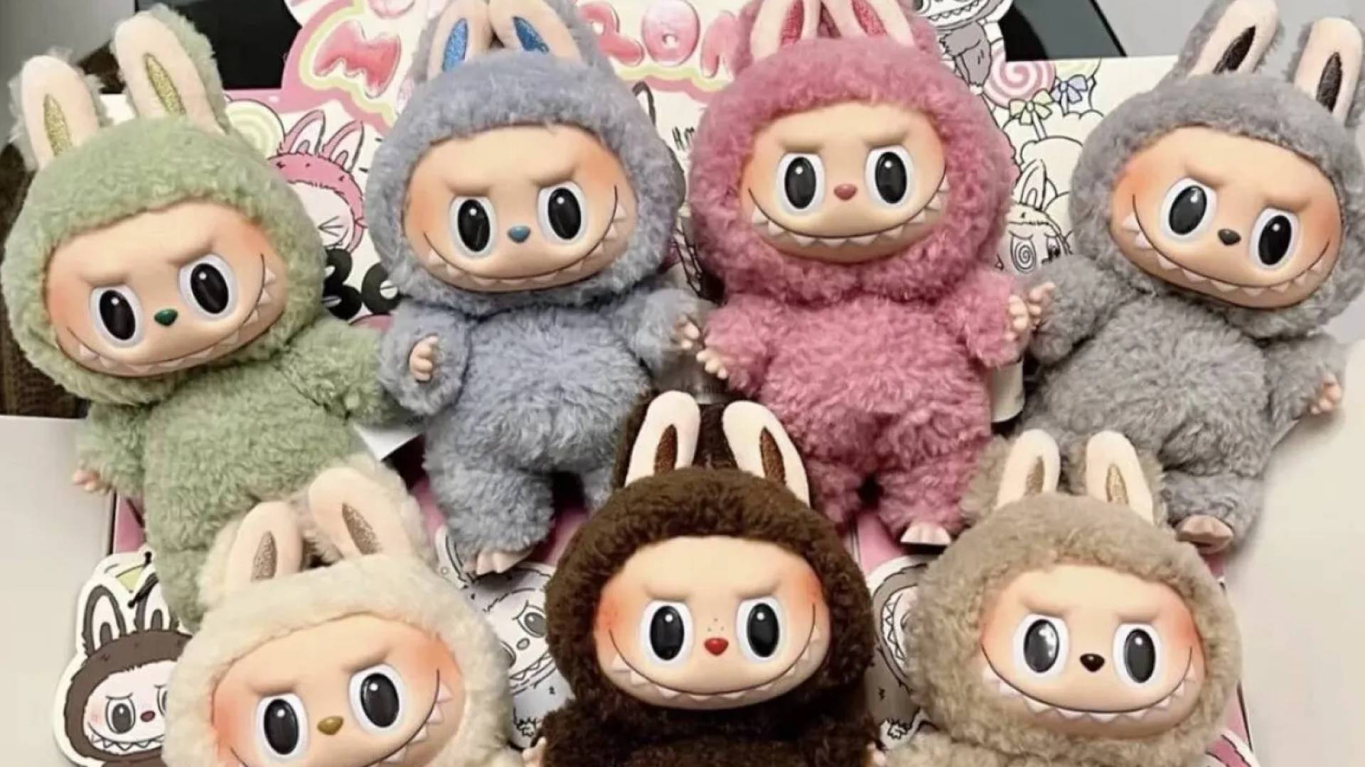 دمية لابوبو