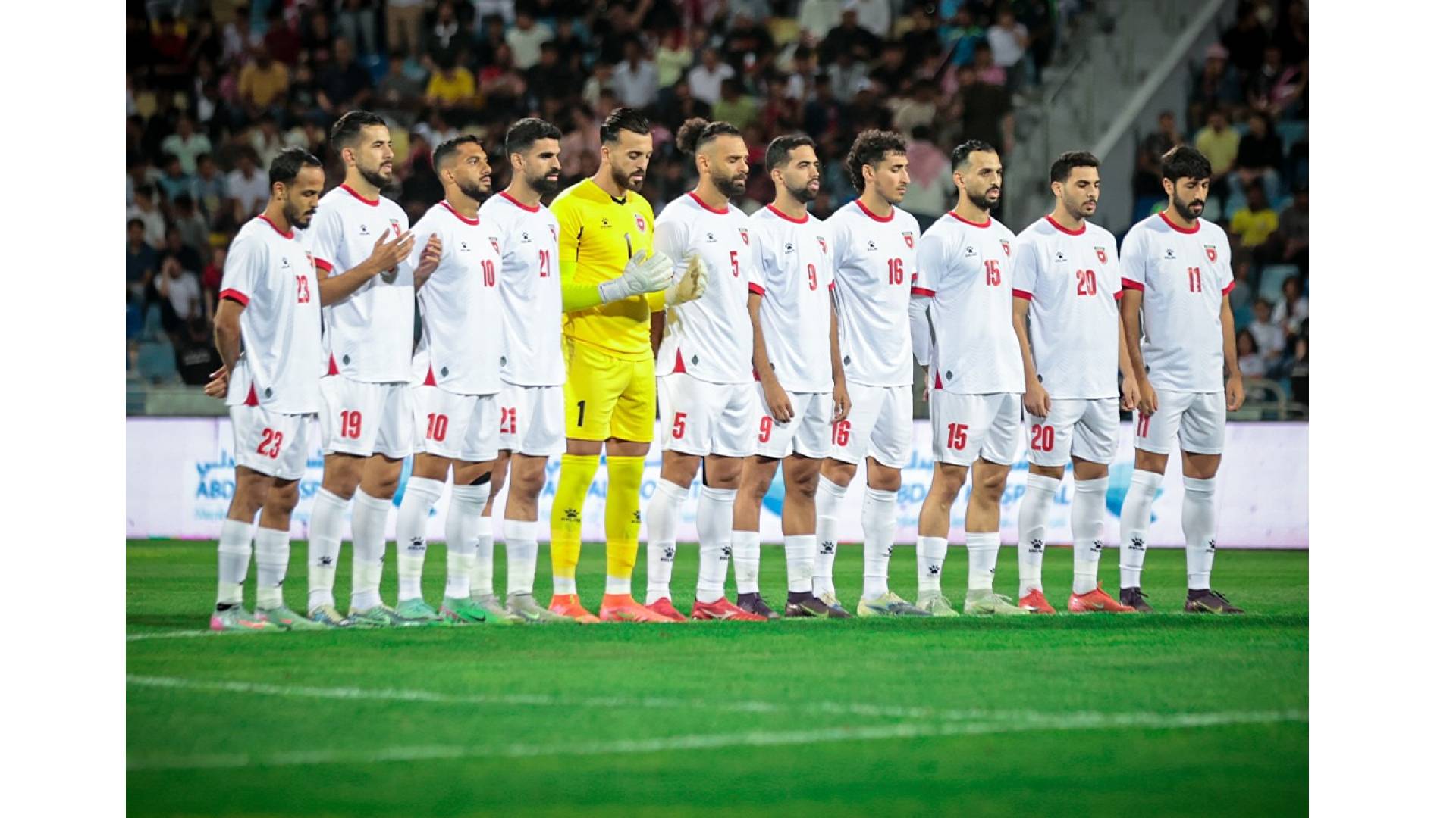 المنتخب الوطني الاردني