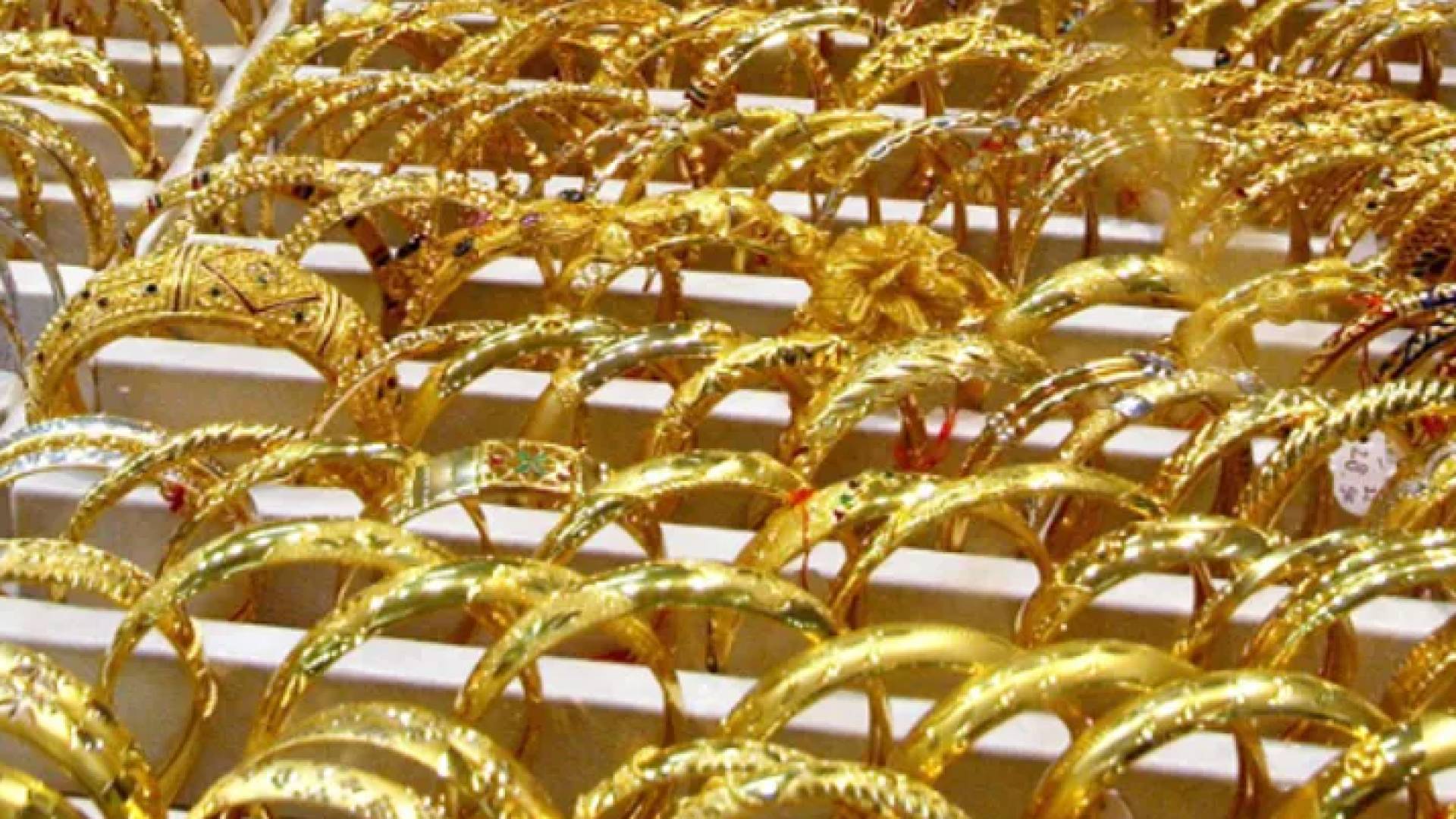 مجوهرات ذهبية