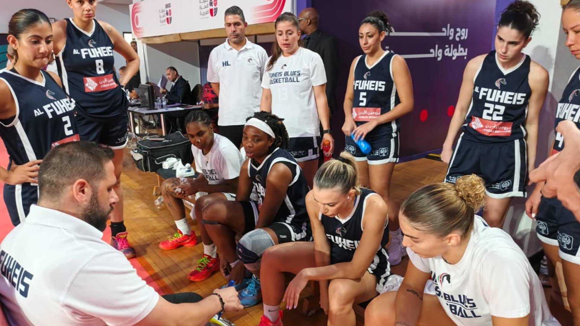 لاعبات فريق شباب الفحيص الأردني