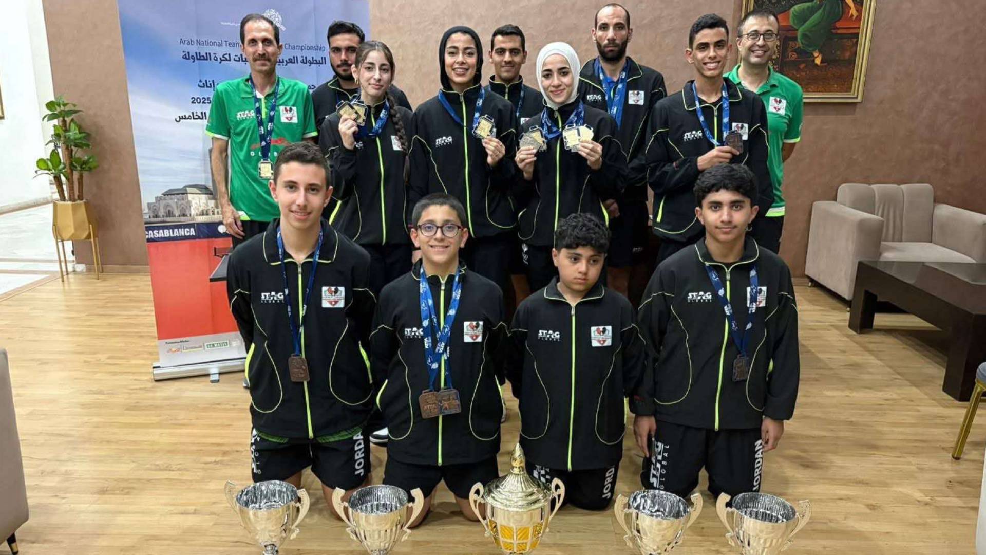 المنتخب الوطني