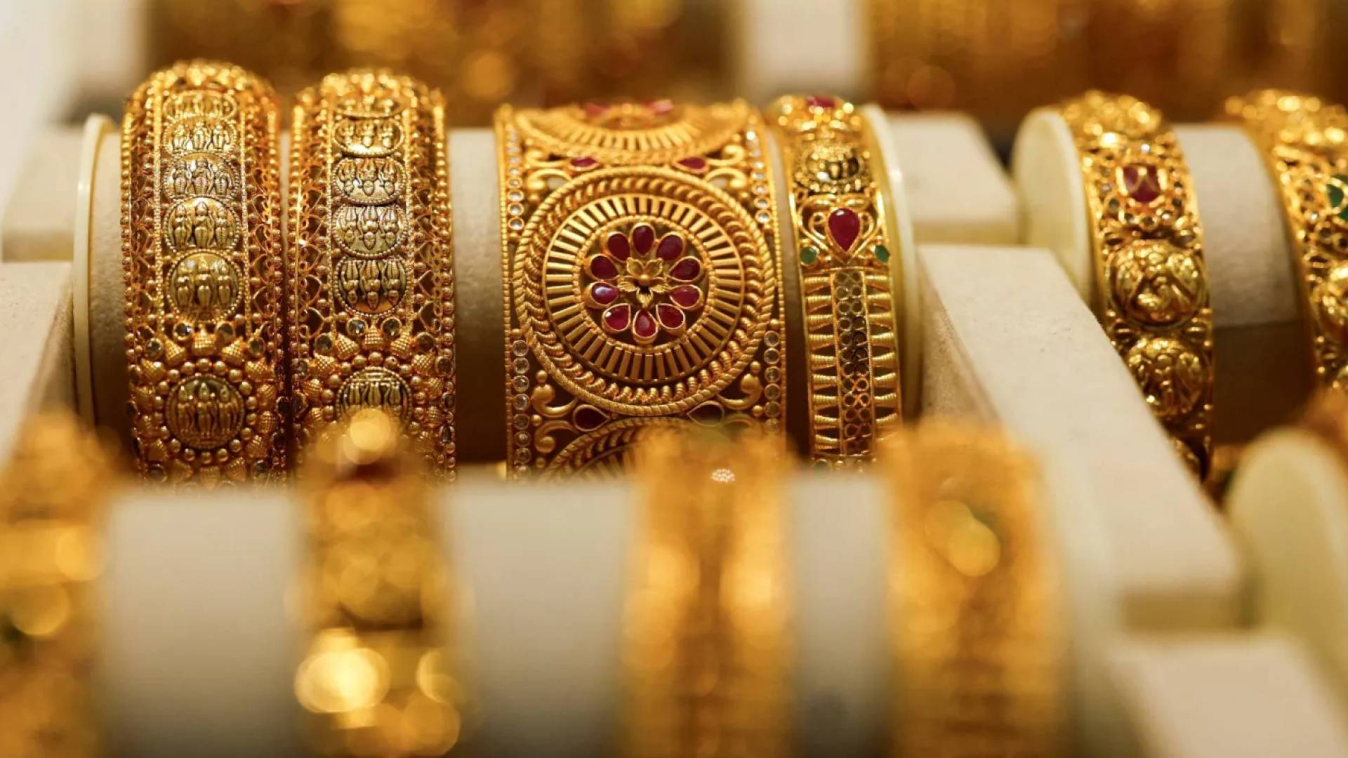 مجوهرات ذهبية