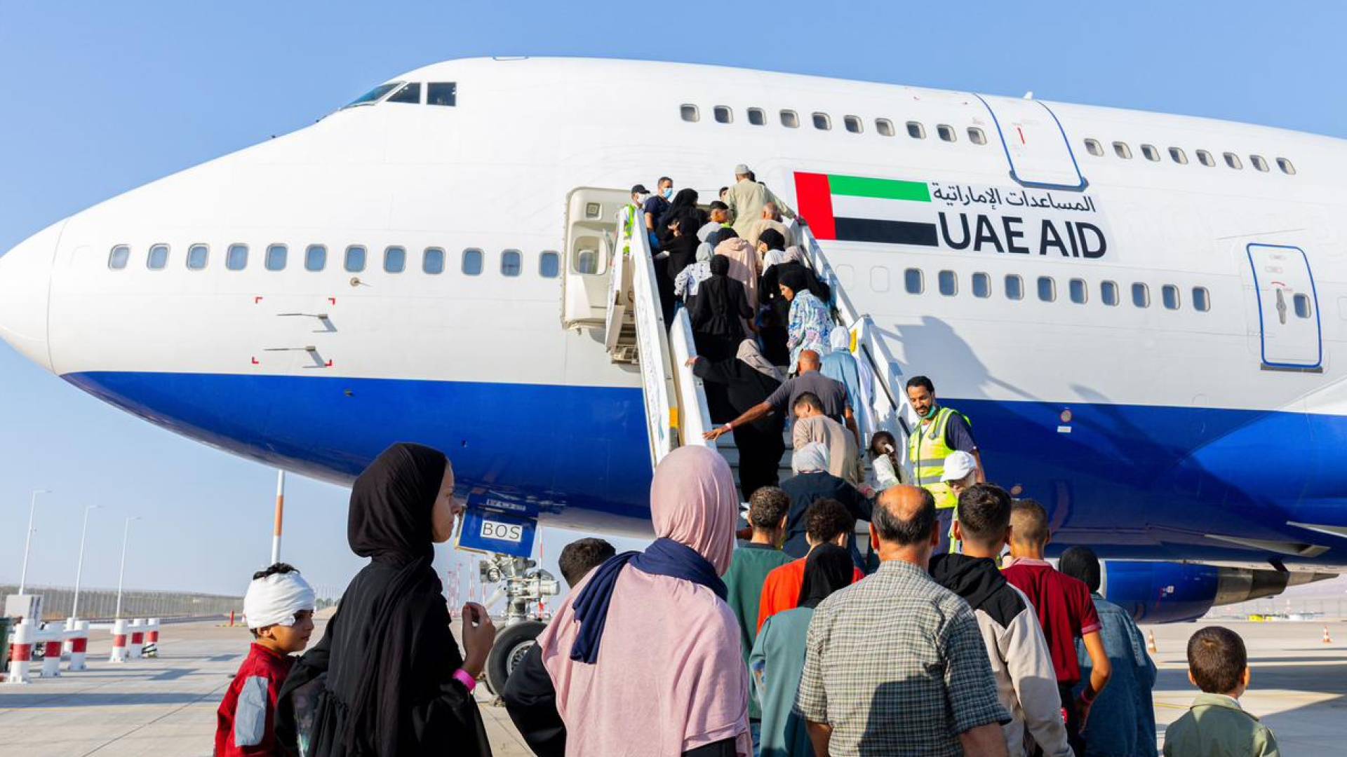 وكالة الإمارات للمساعدات الدولية : نستقبل المرضى والجرحى من غزة لعالجهم