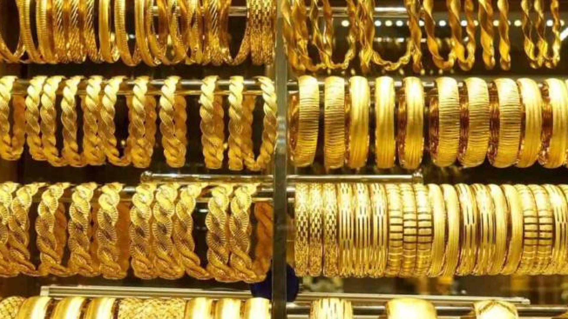 مجوهرات ذهبية