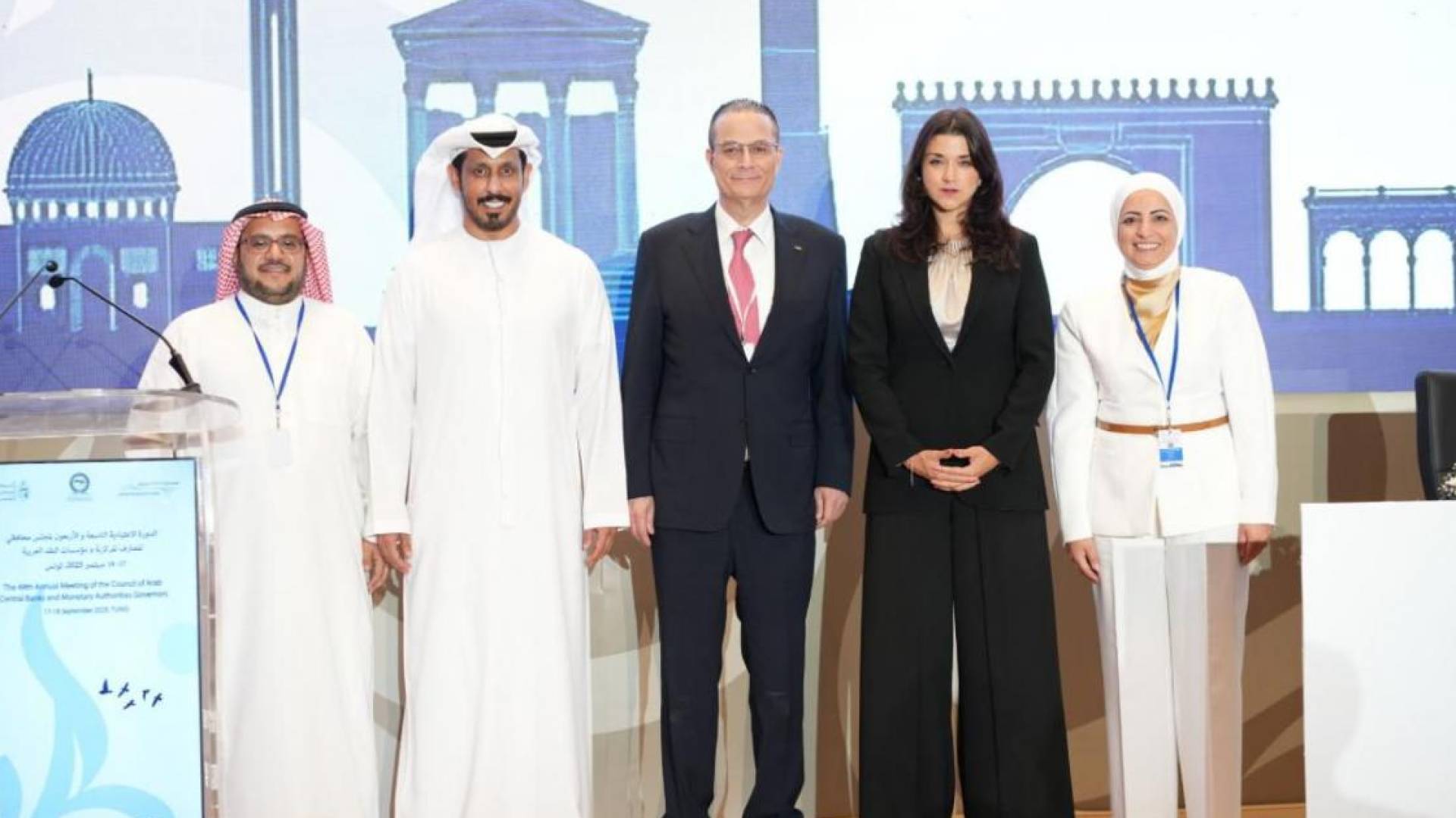 محافظو البنوك المركزية بالمنطقة يجتمعون لمواجهة مخاطر غسل الأموال وتمويل الإرهاب