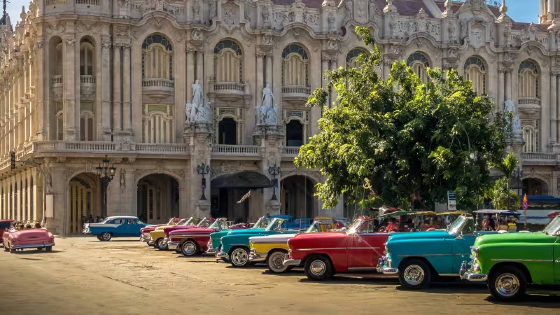 كوبا